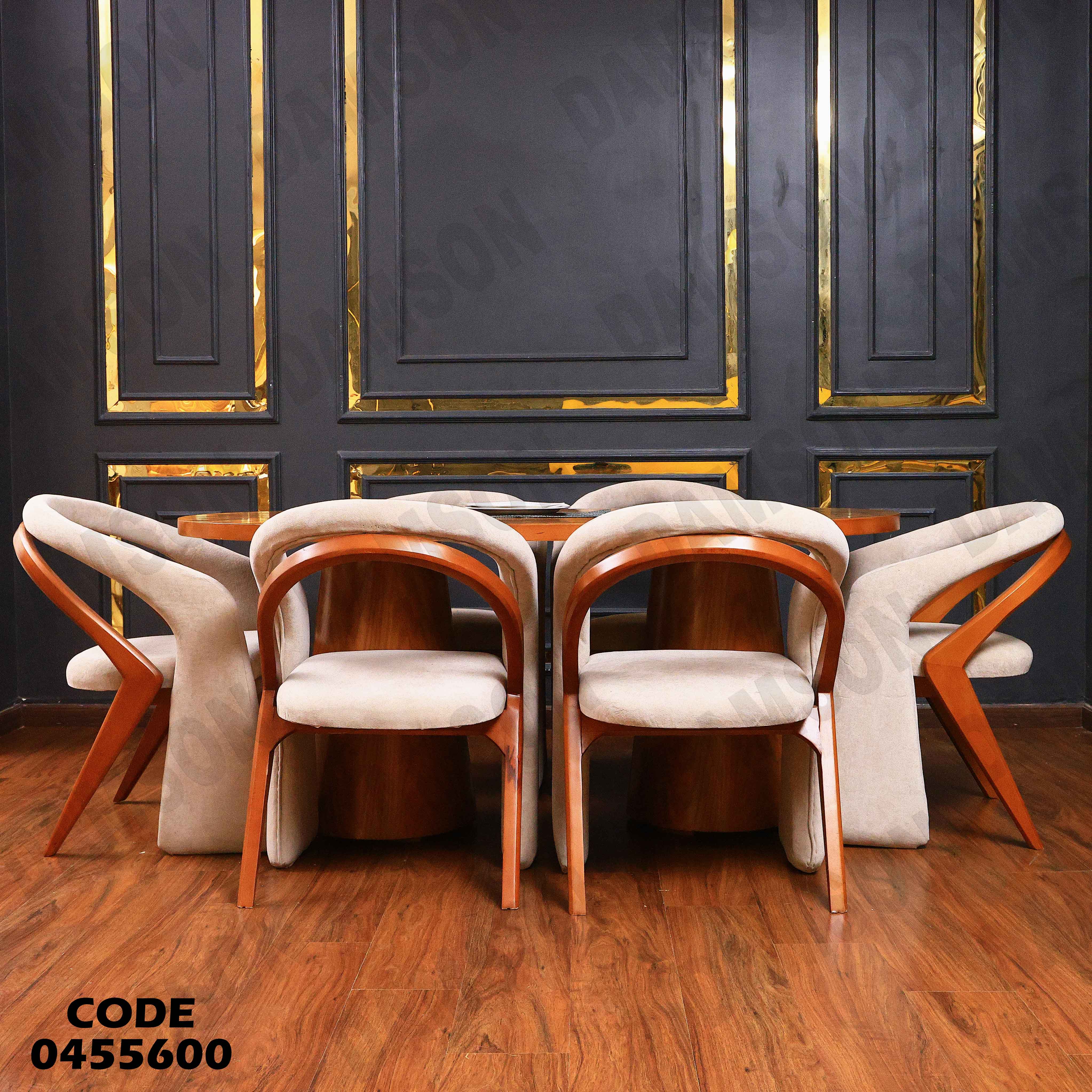 ترابيزة سفرة 556