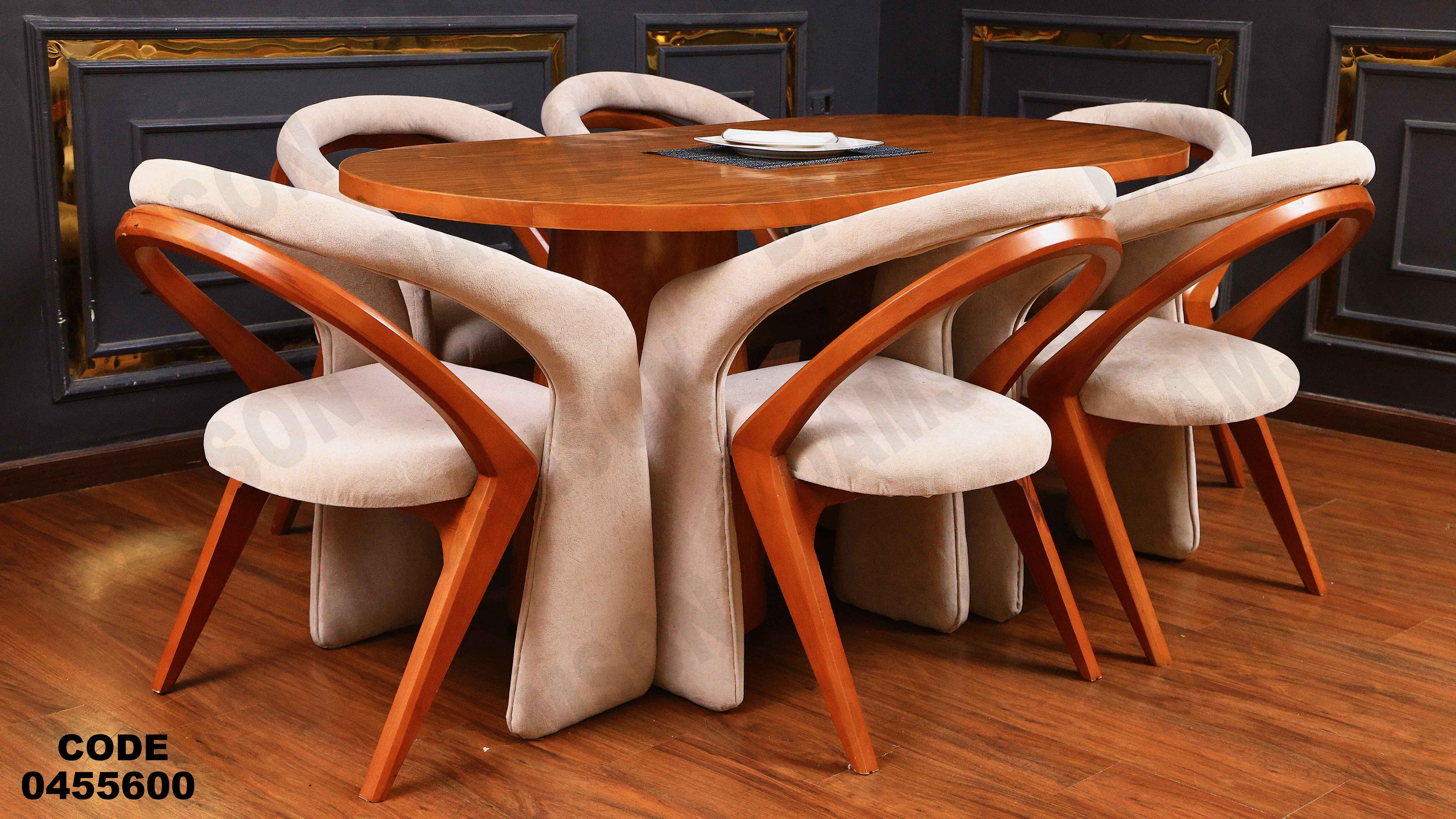 ترابيزة سفرة 556