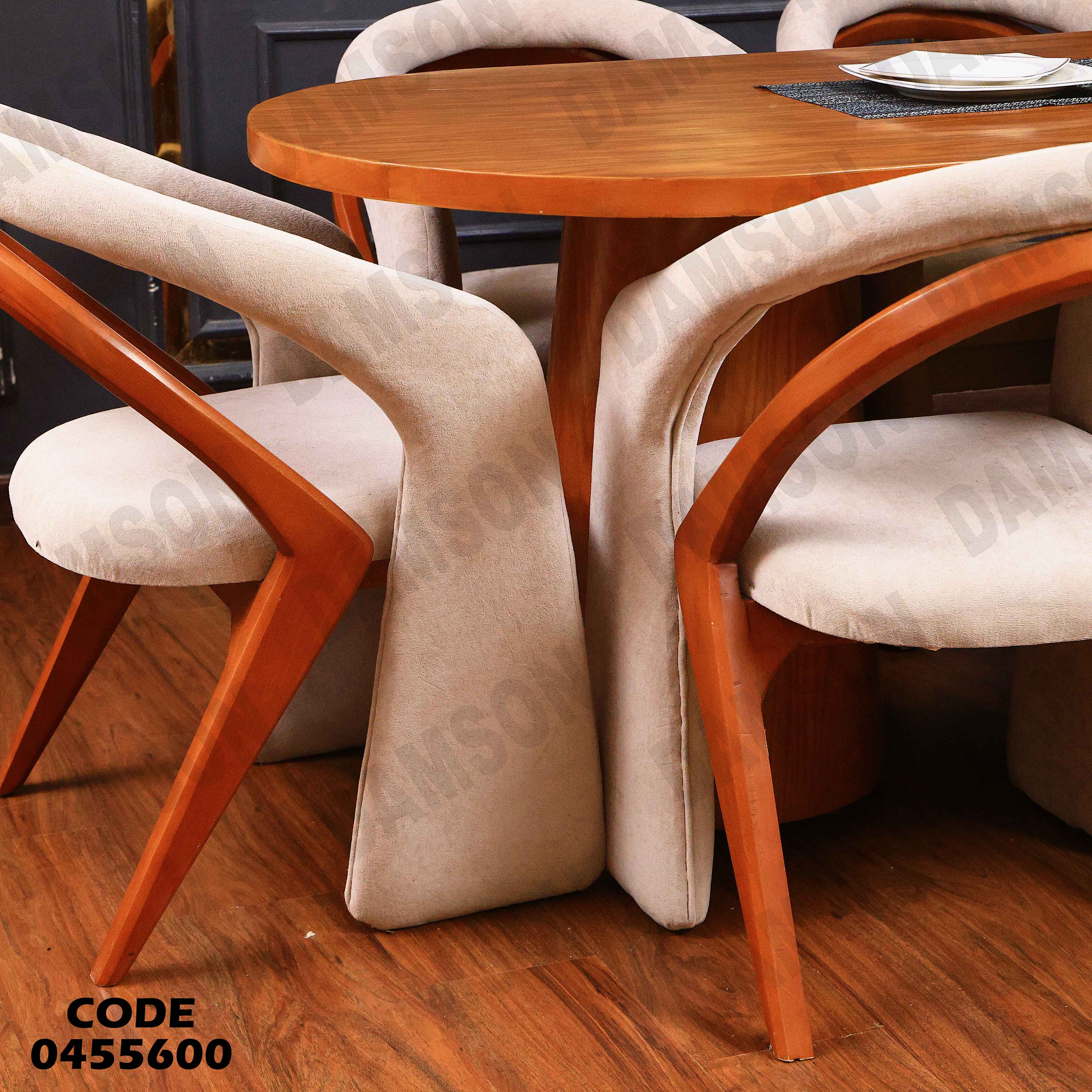 ترابيزة سفرة 556