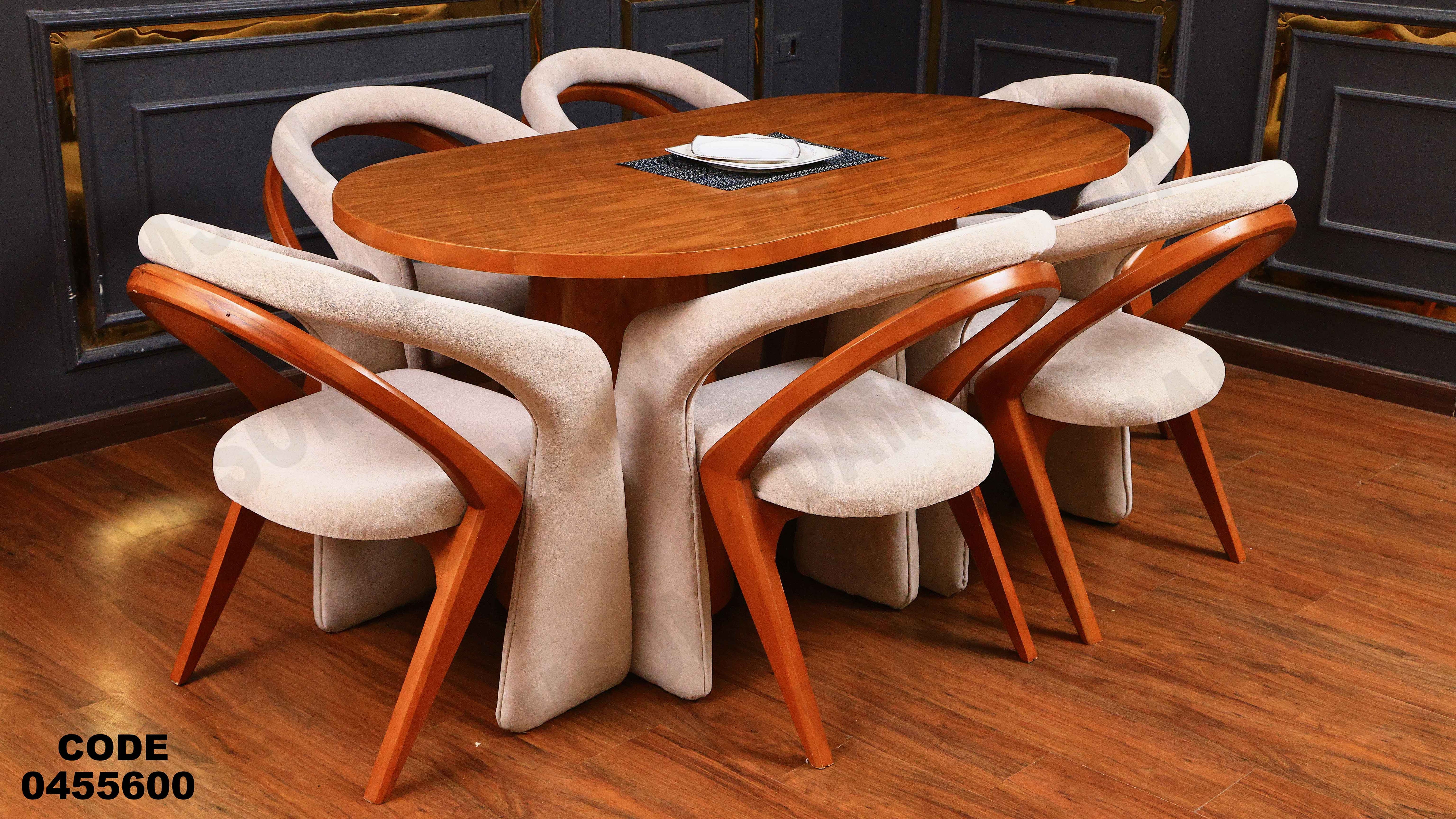 ترابيزة سفرة 556