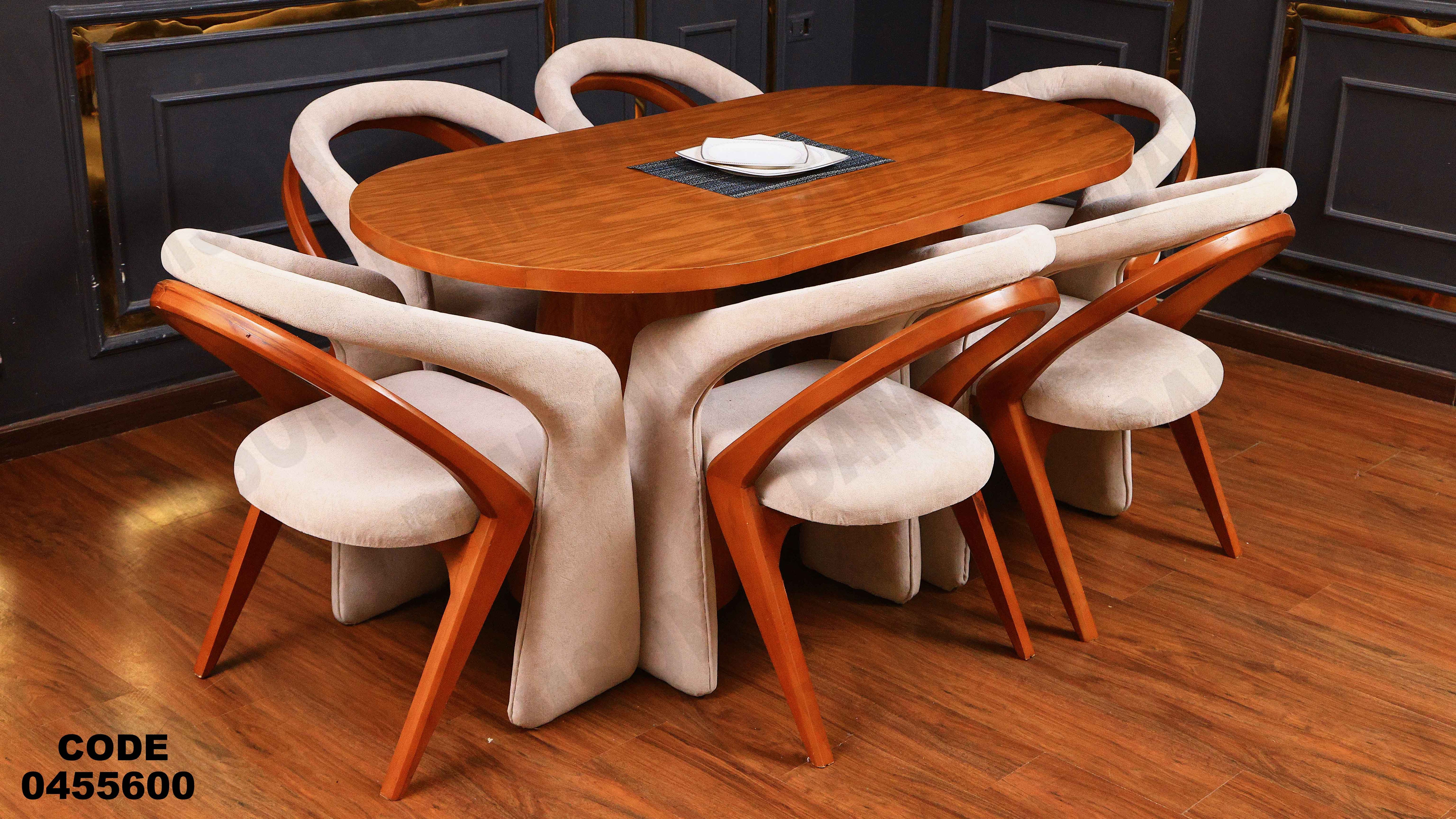 ترابيزة سفرة 556