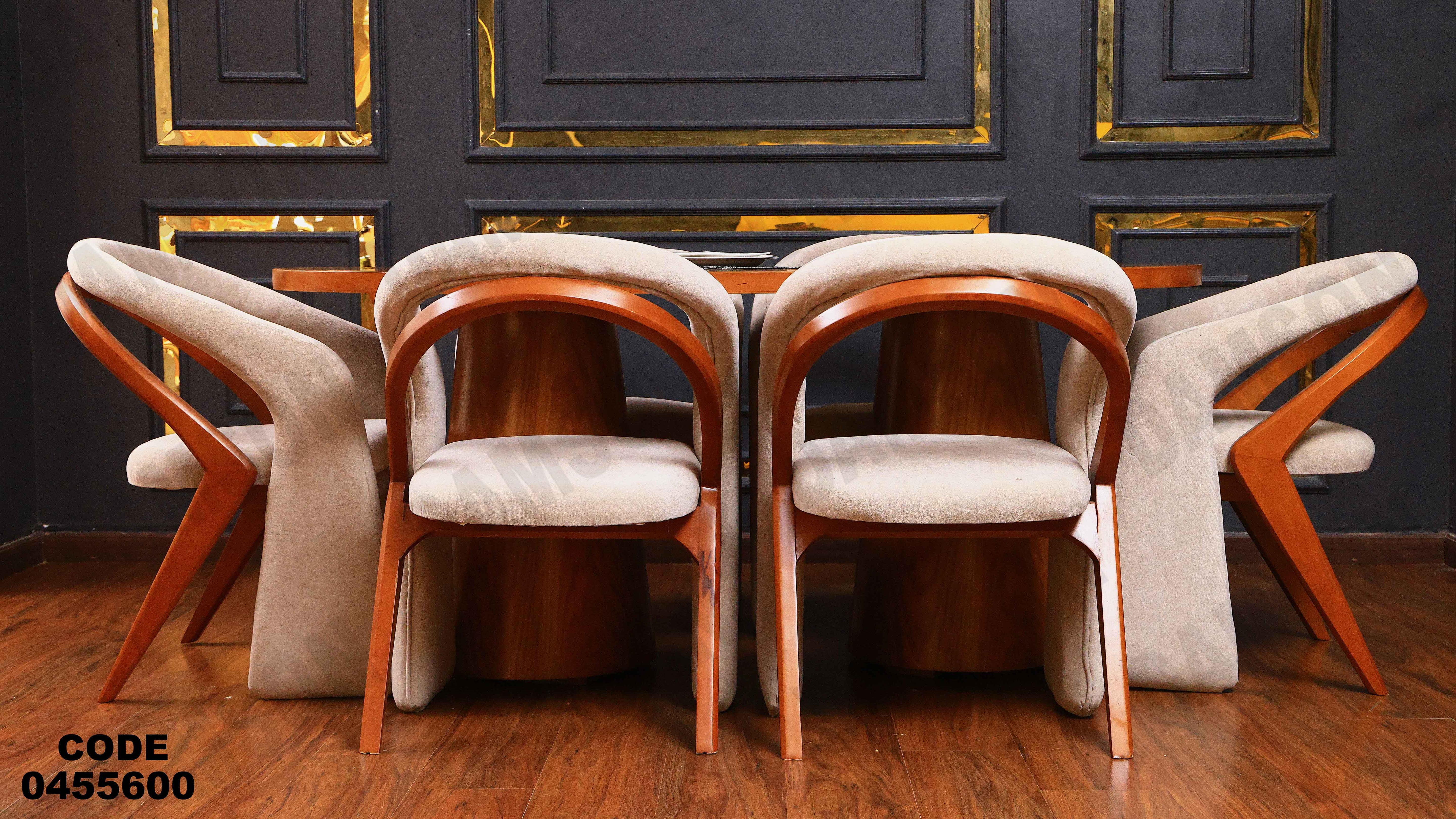 ترابيزة سفرة 556