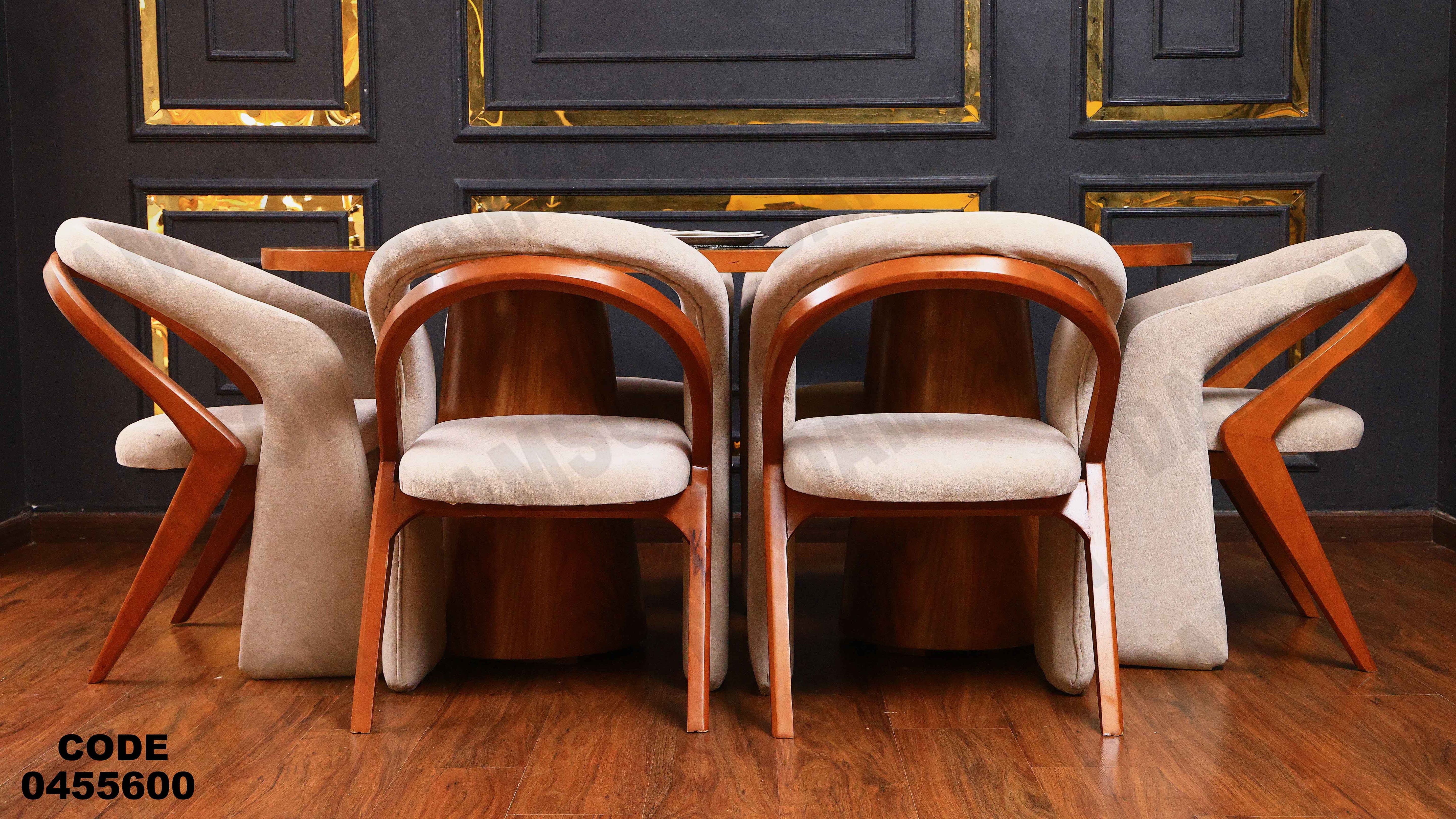 ترابيزة سفرة 556