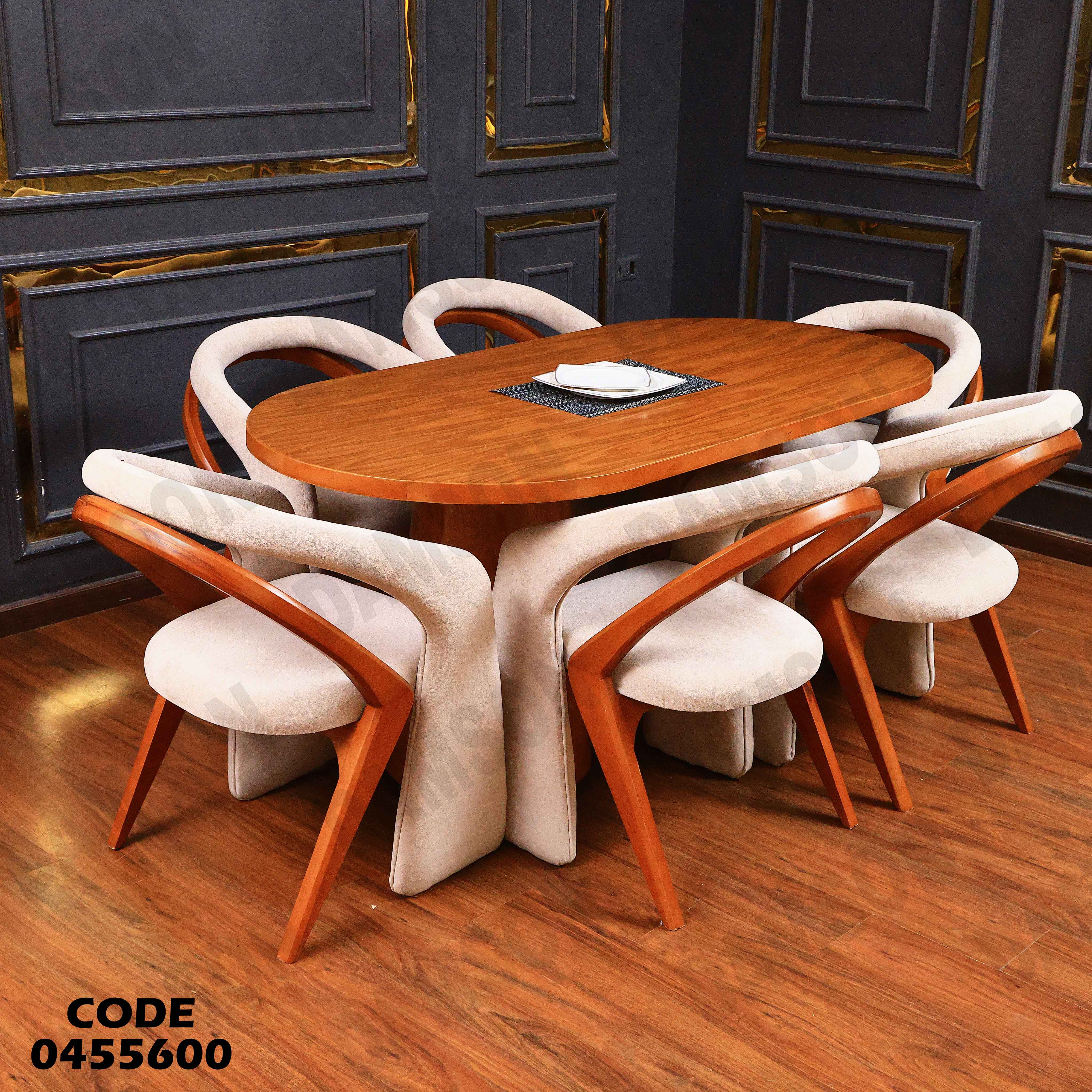 ترابيزة سفرة 556