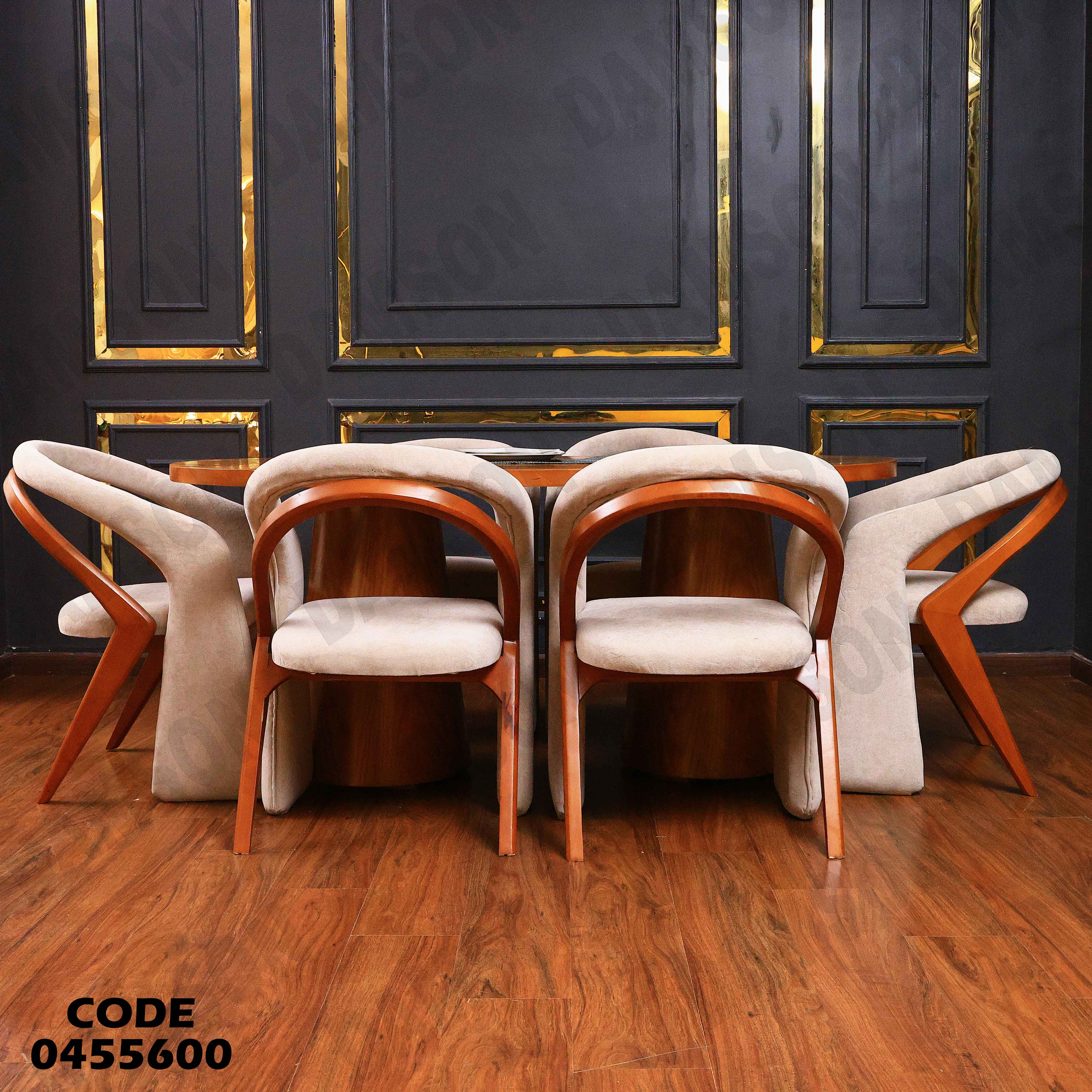 ترابيزة سفرة 556