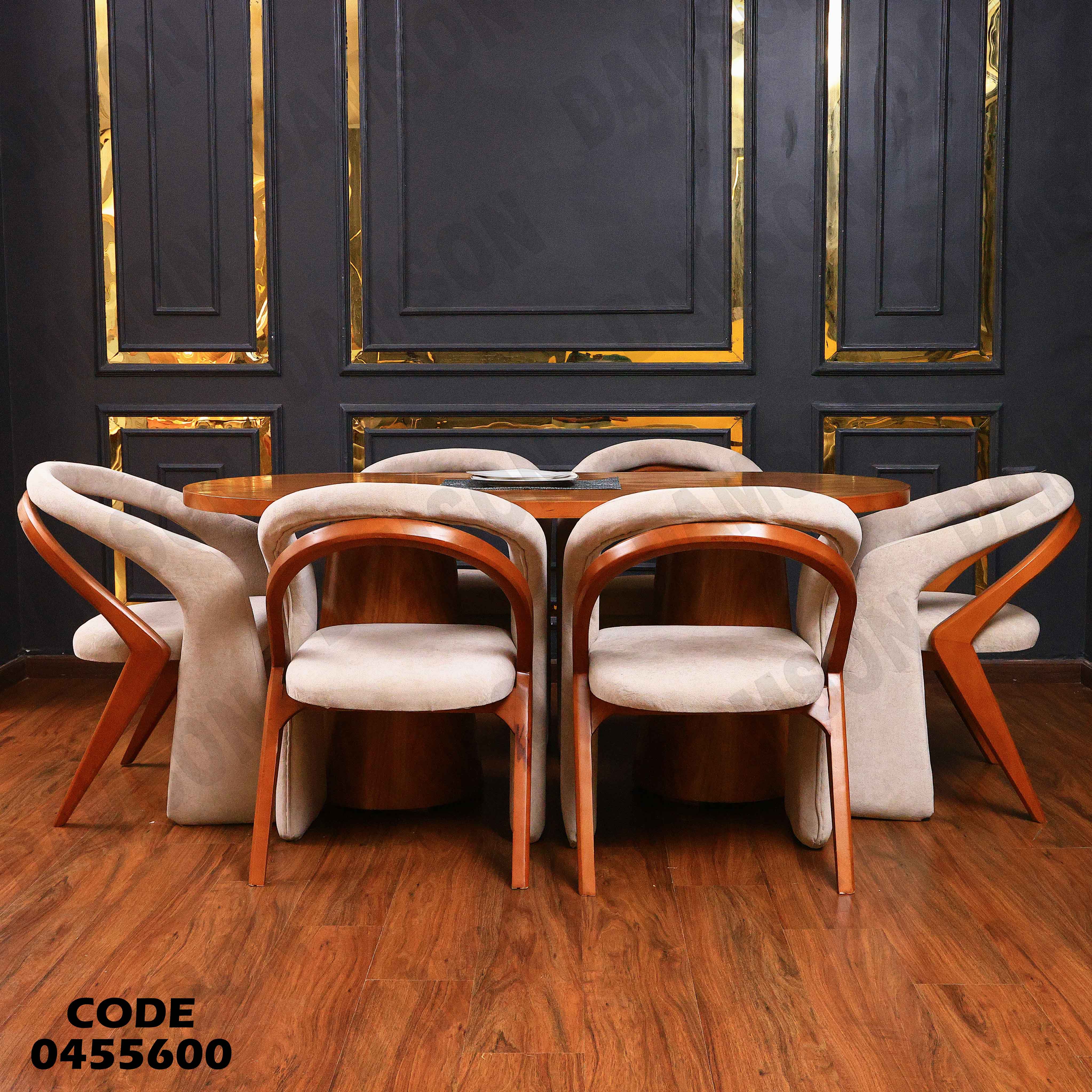 ترابيزة سفرة 556