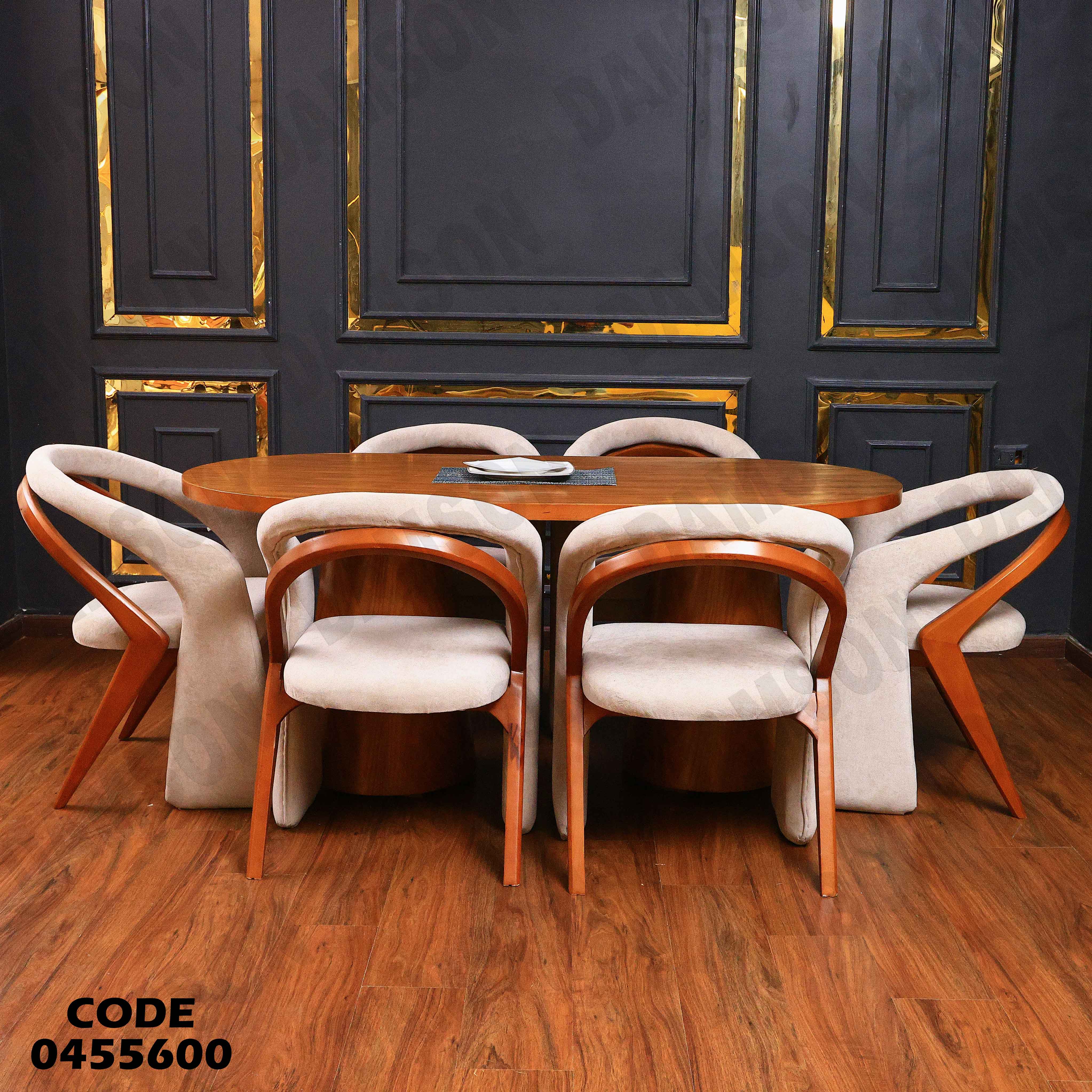 ترابيزة سفرة 556