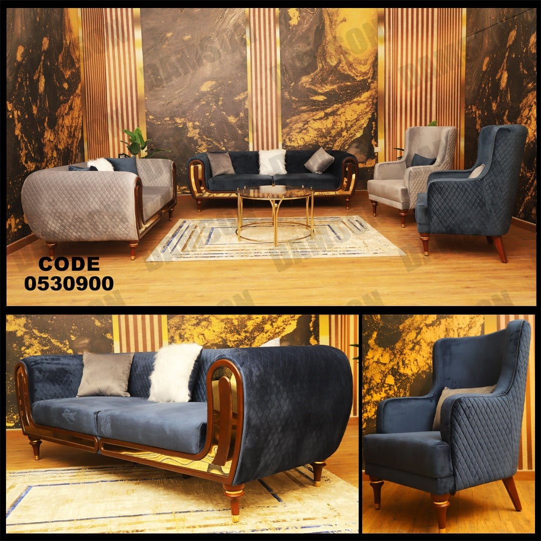 انترية 309 - Damson Furnitureانترية 309