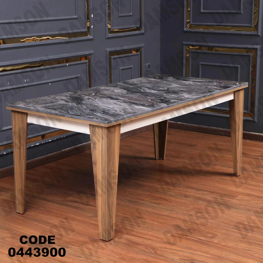 ترابيزة سفرة 439