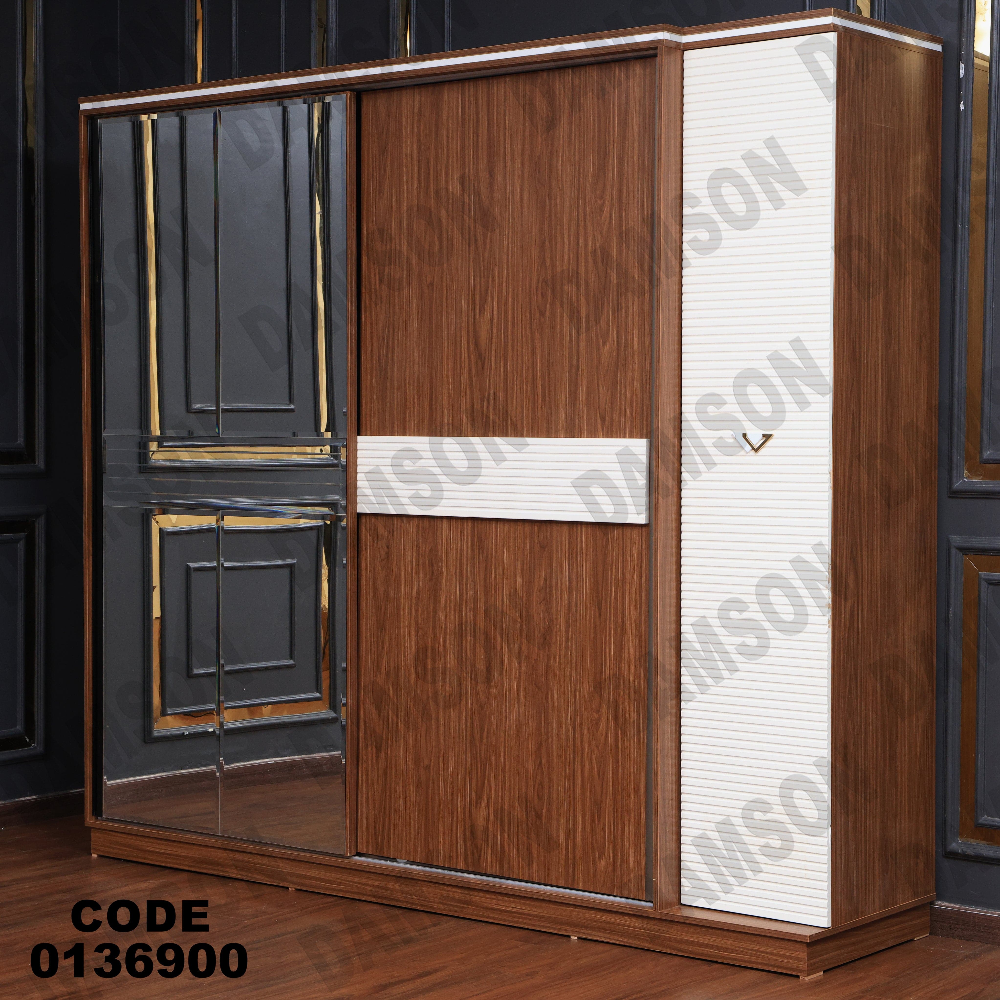 غرفة نوم ماستر 369