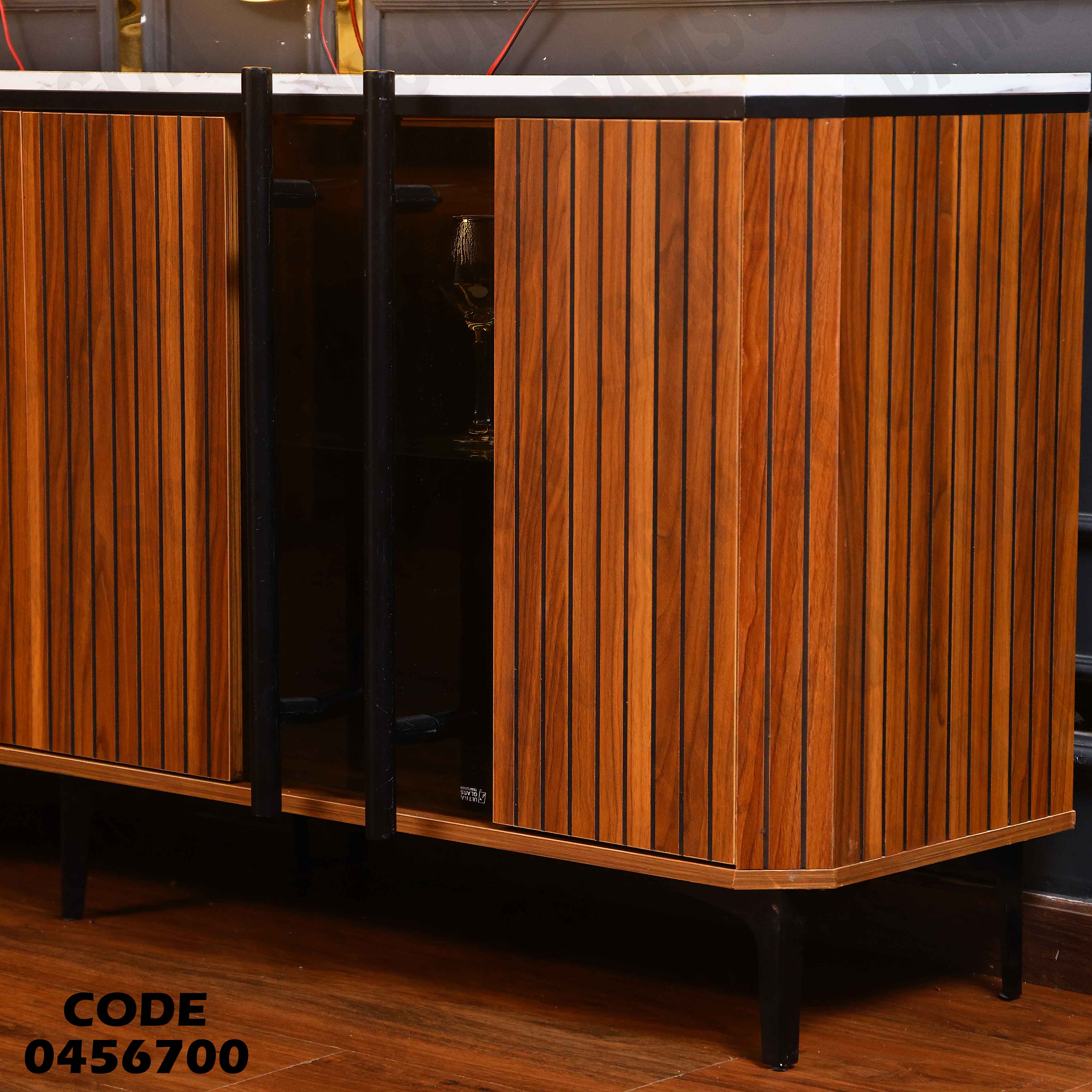 غرفة سفرة 567