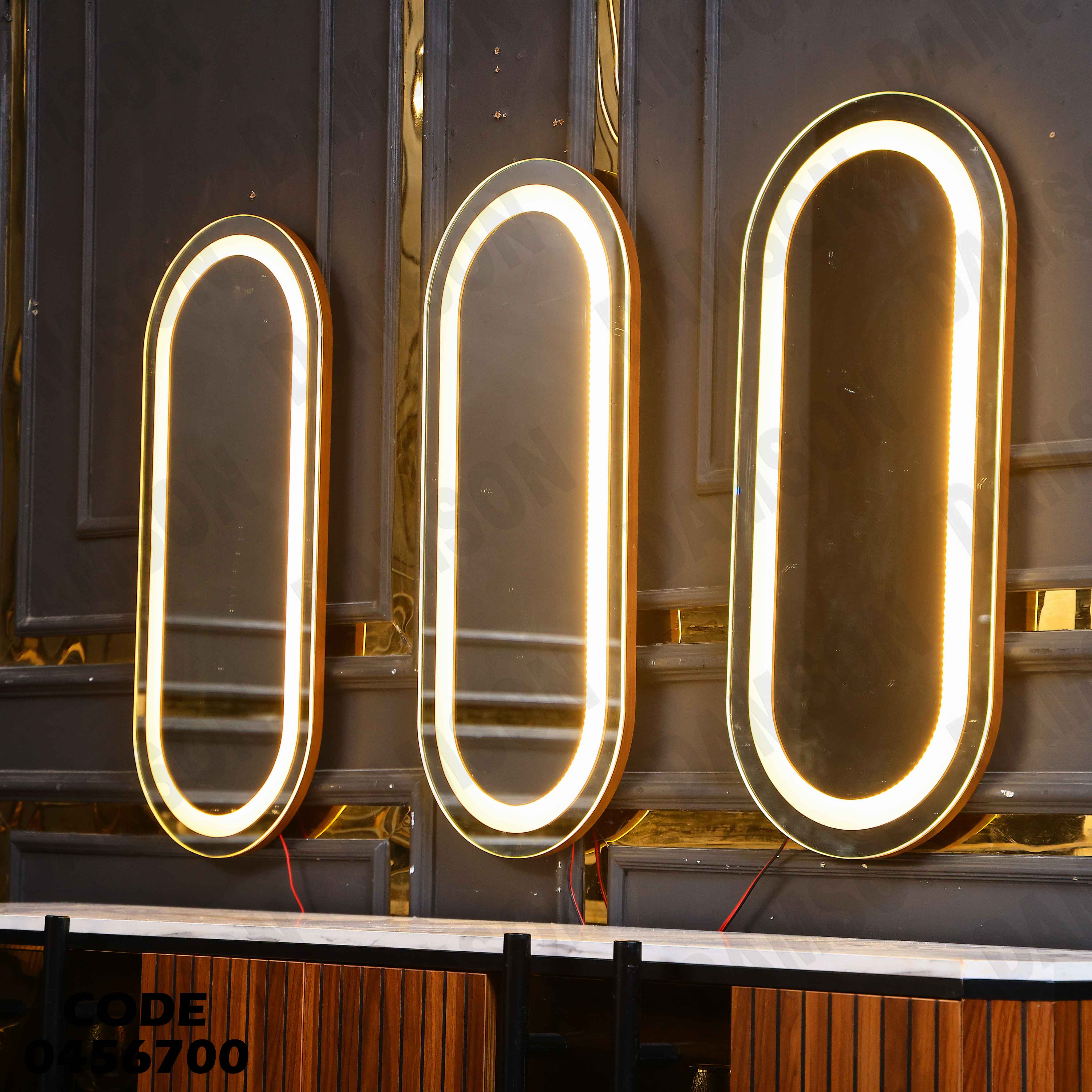 غرفة سفرة 567