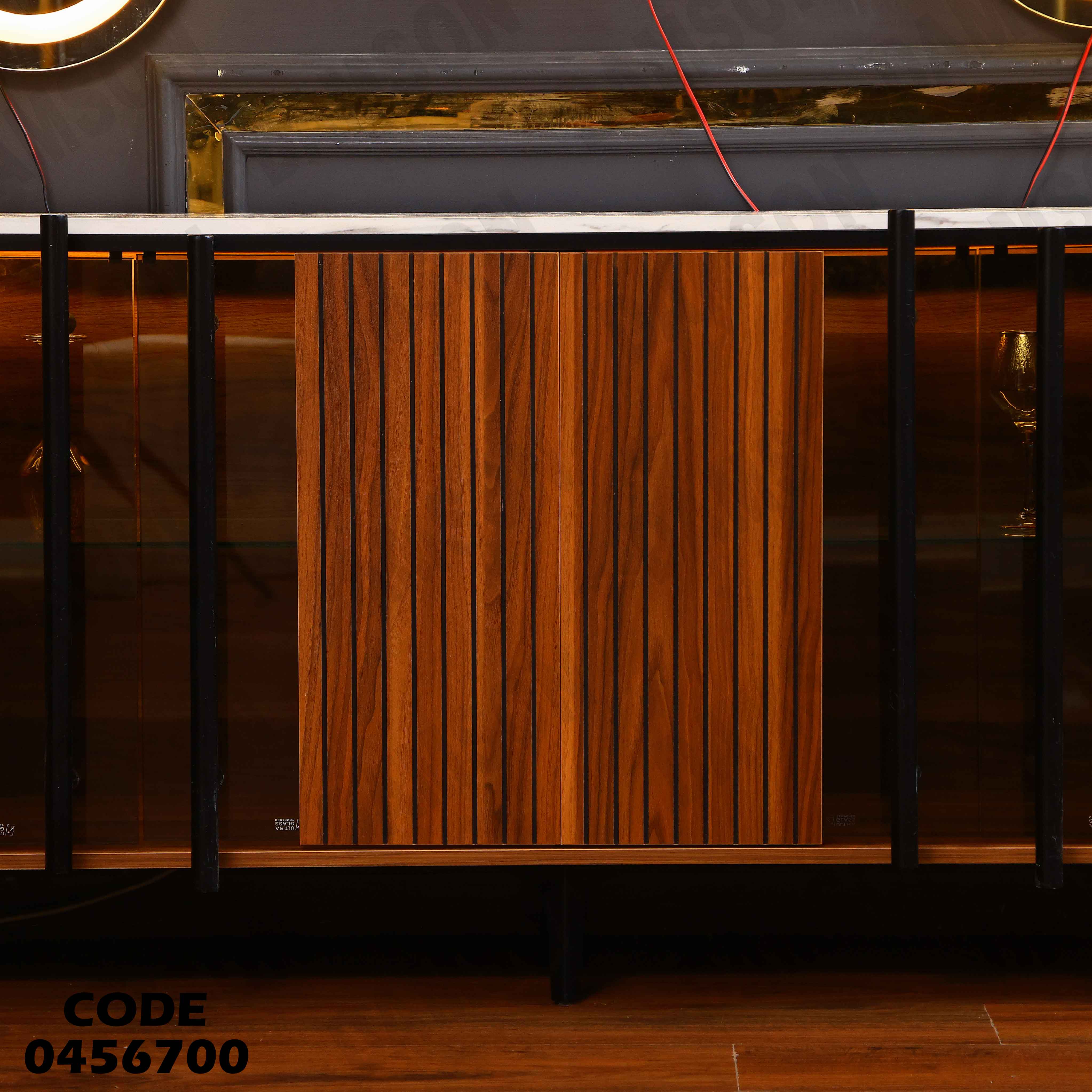 غرفة سفرة 567