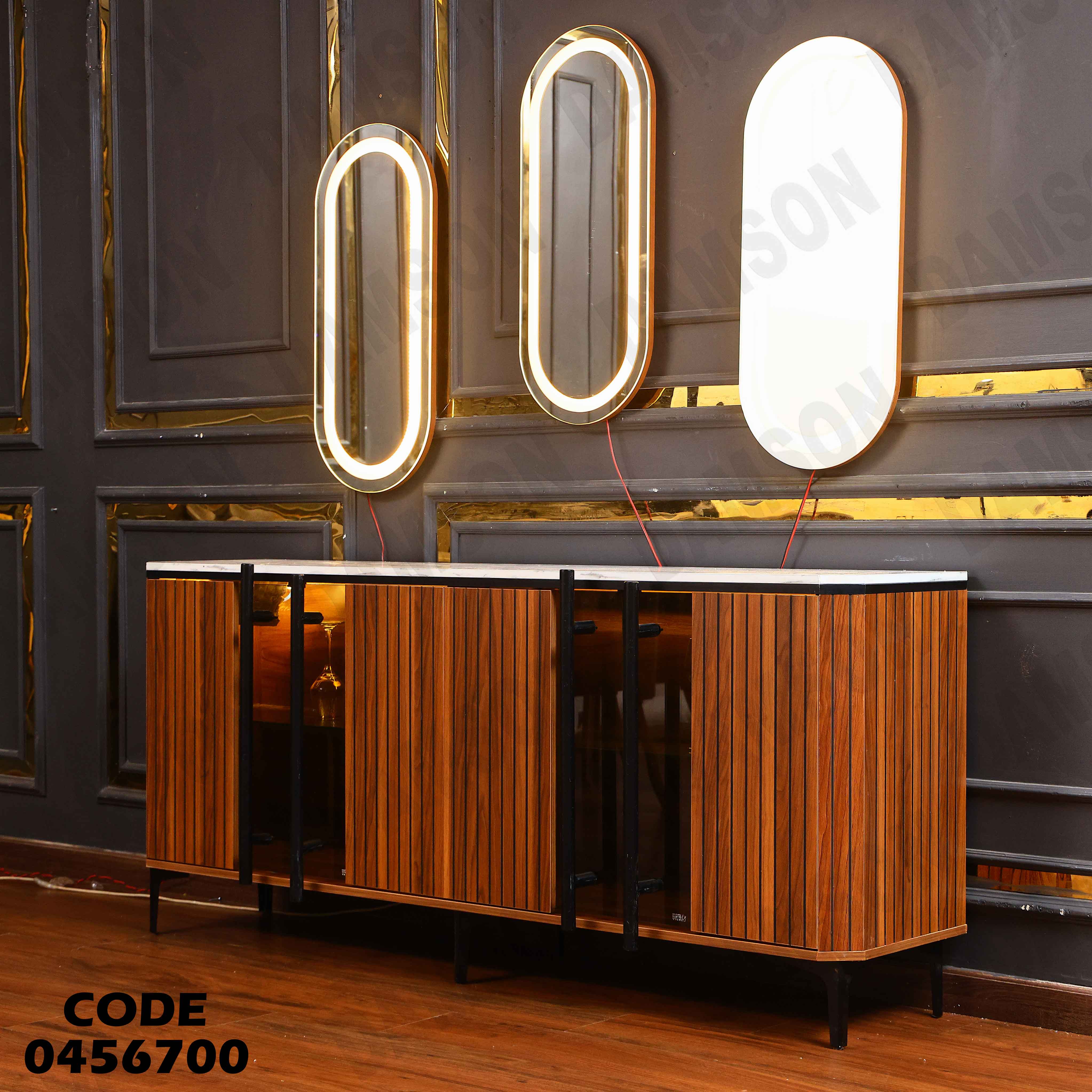 غرفة سفرة 567