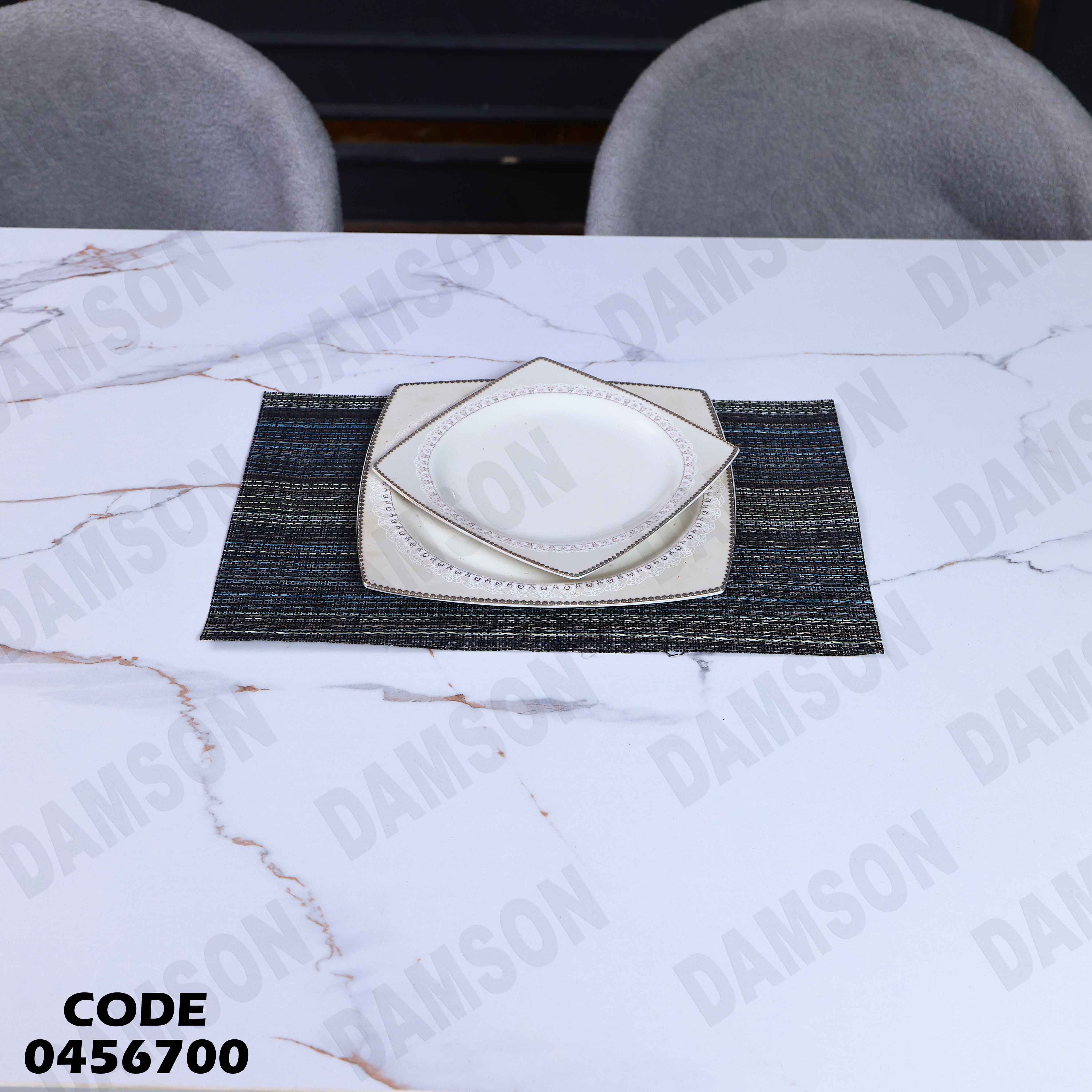 غرفة سفرة 567