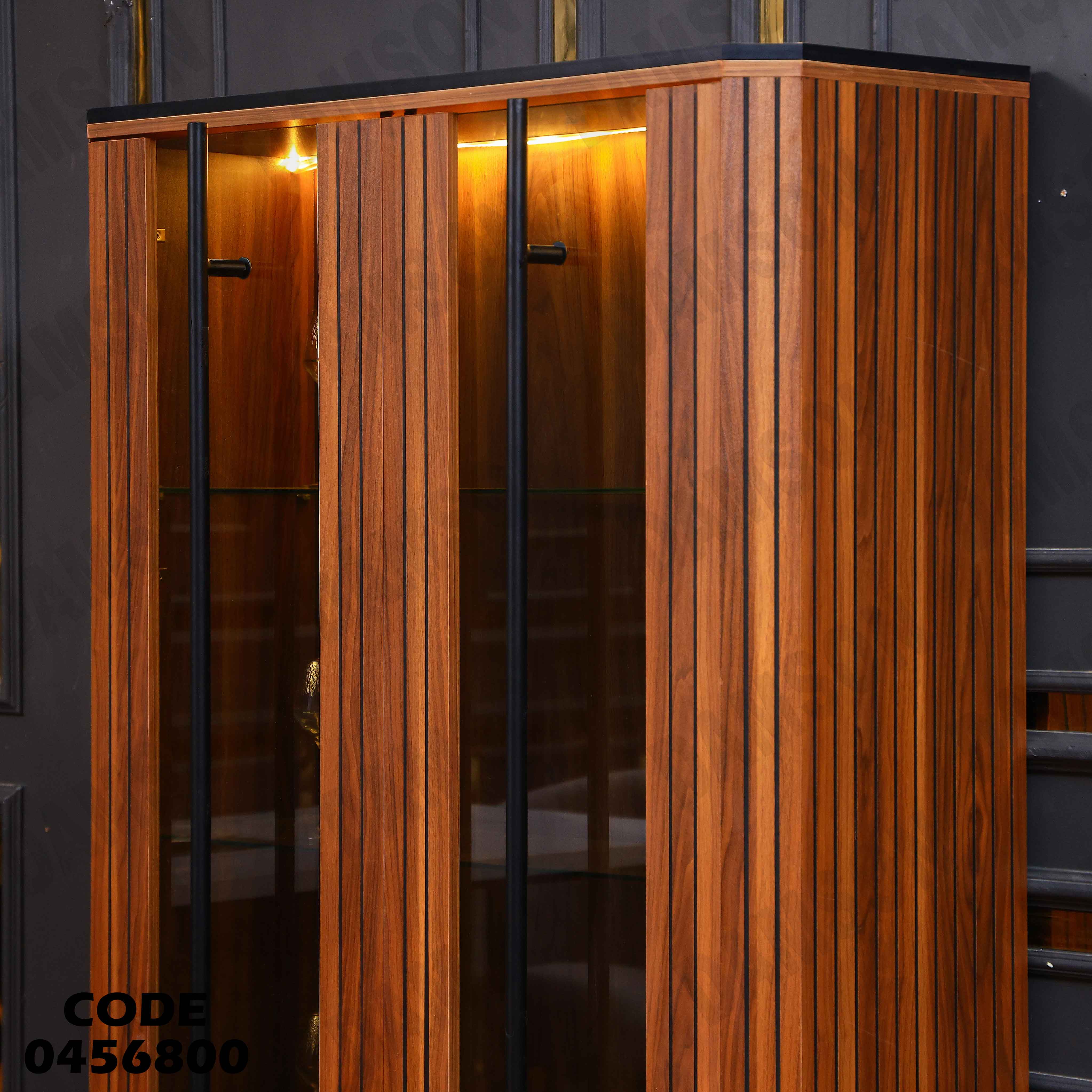 غرفة سفرة 568