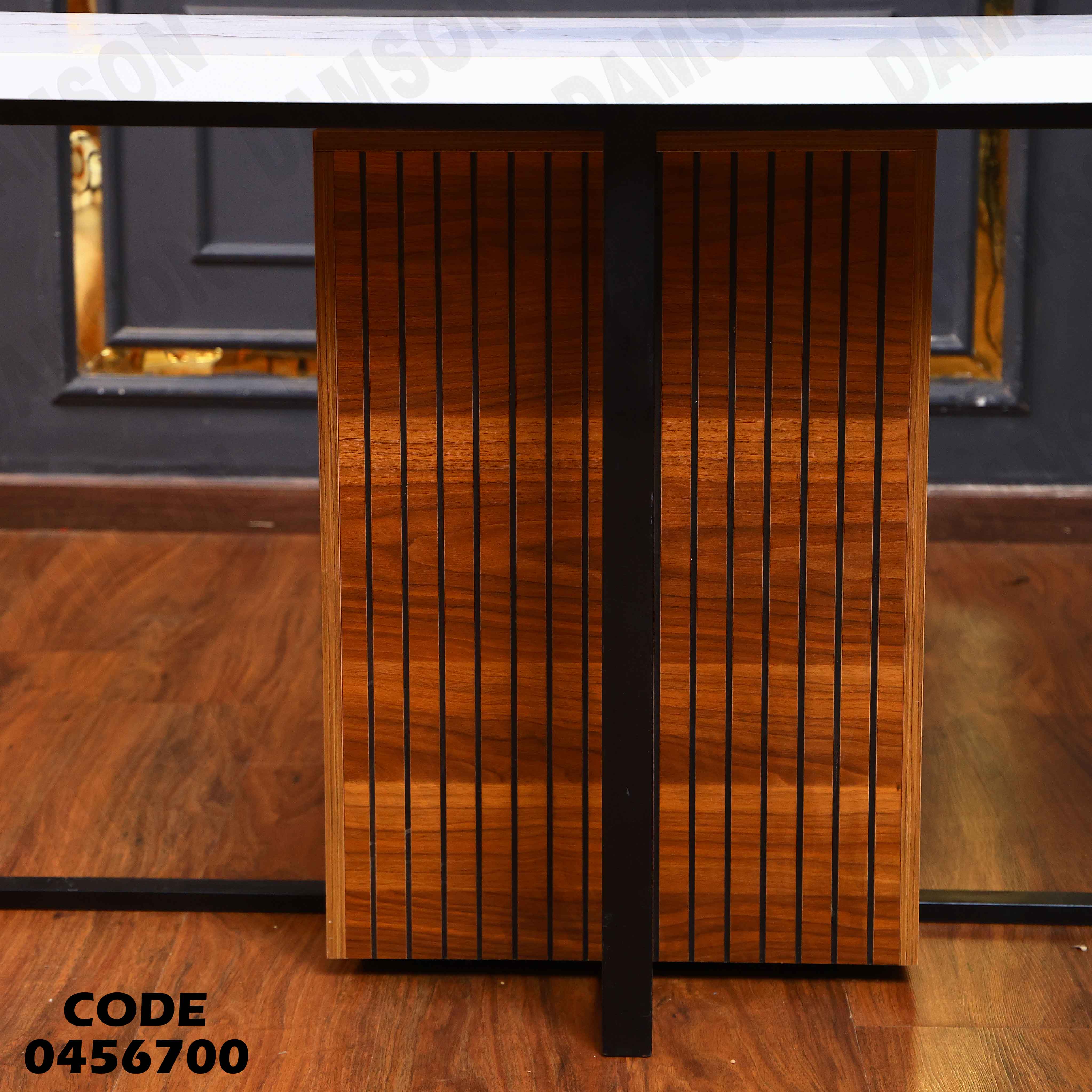 غرفة سفرة 568