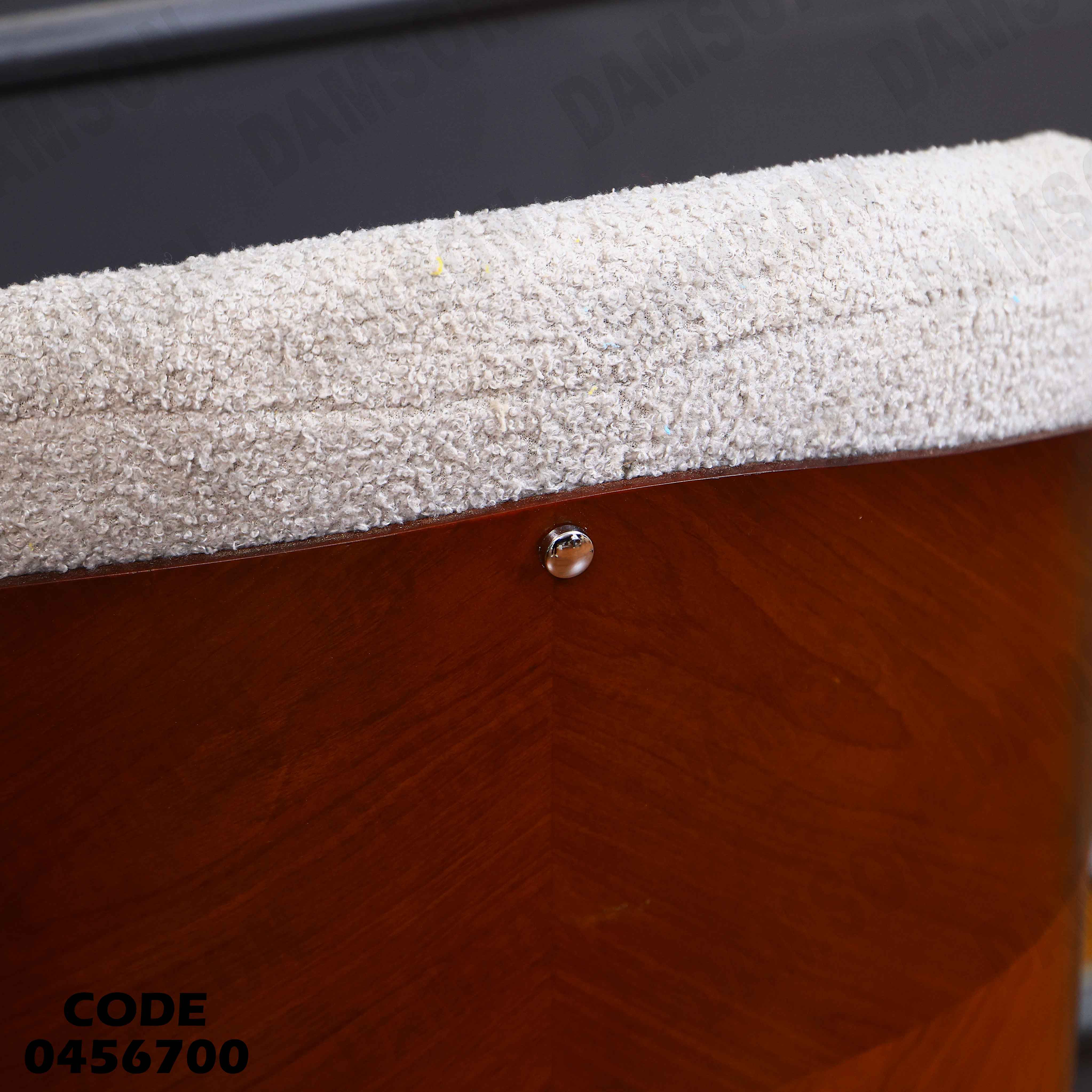 غرفة سفرة 568