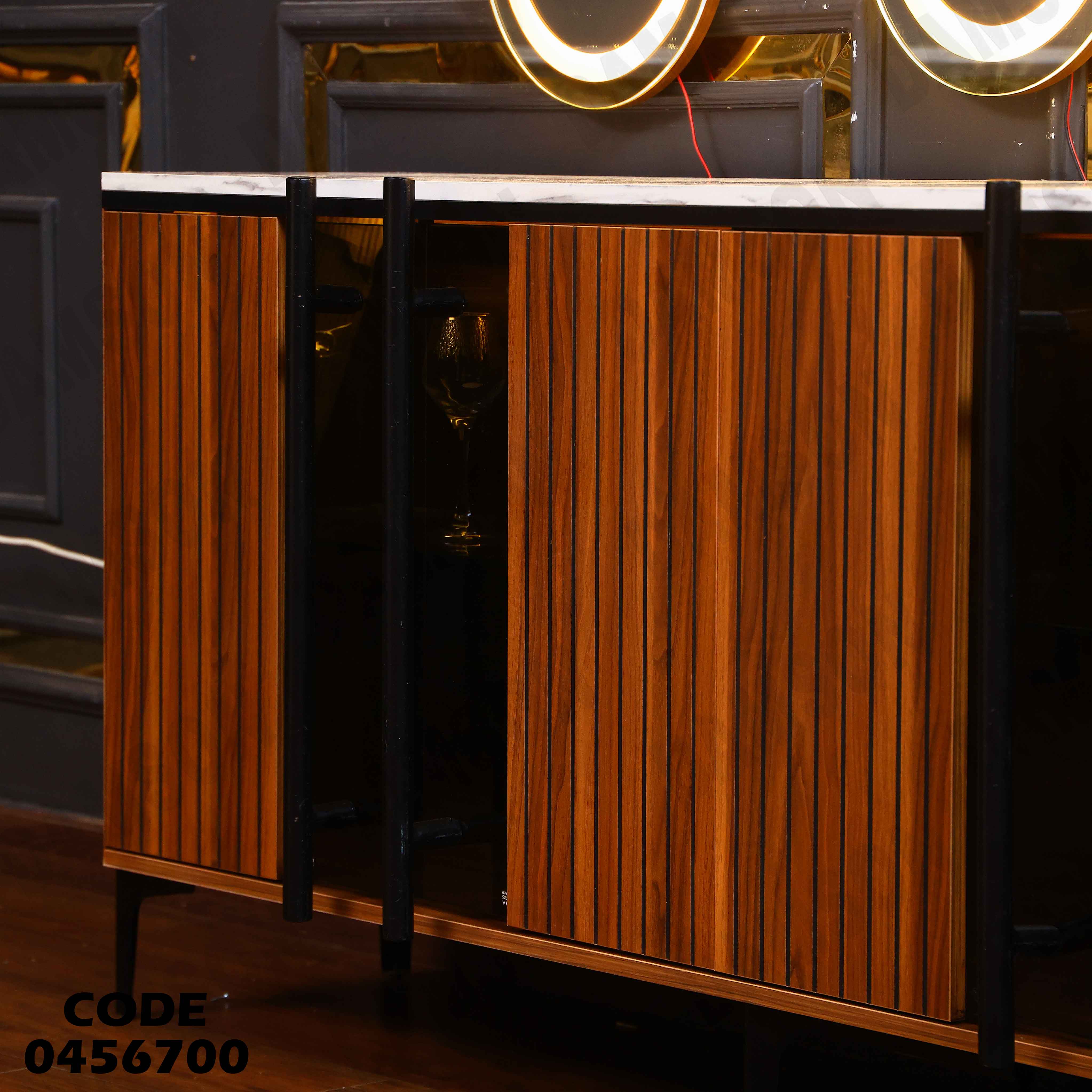 غرفة سفرة 569