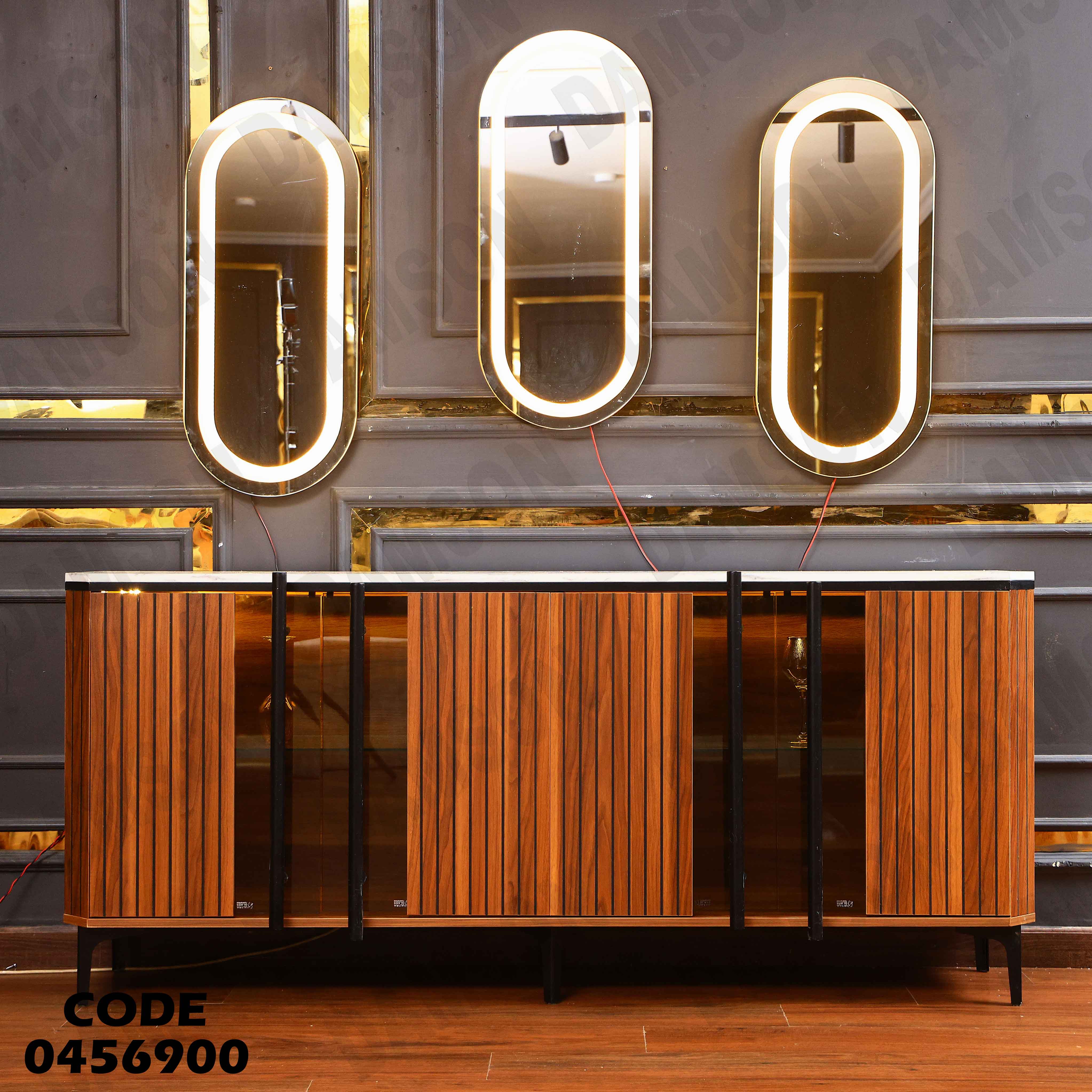 غرفة سفرة 569