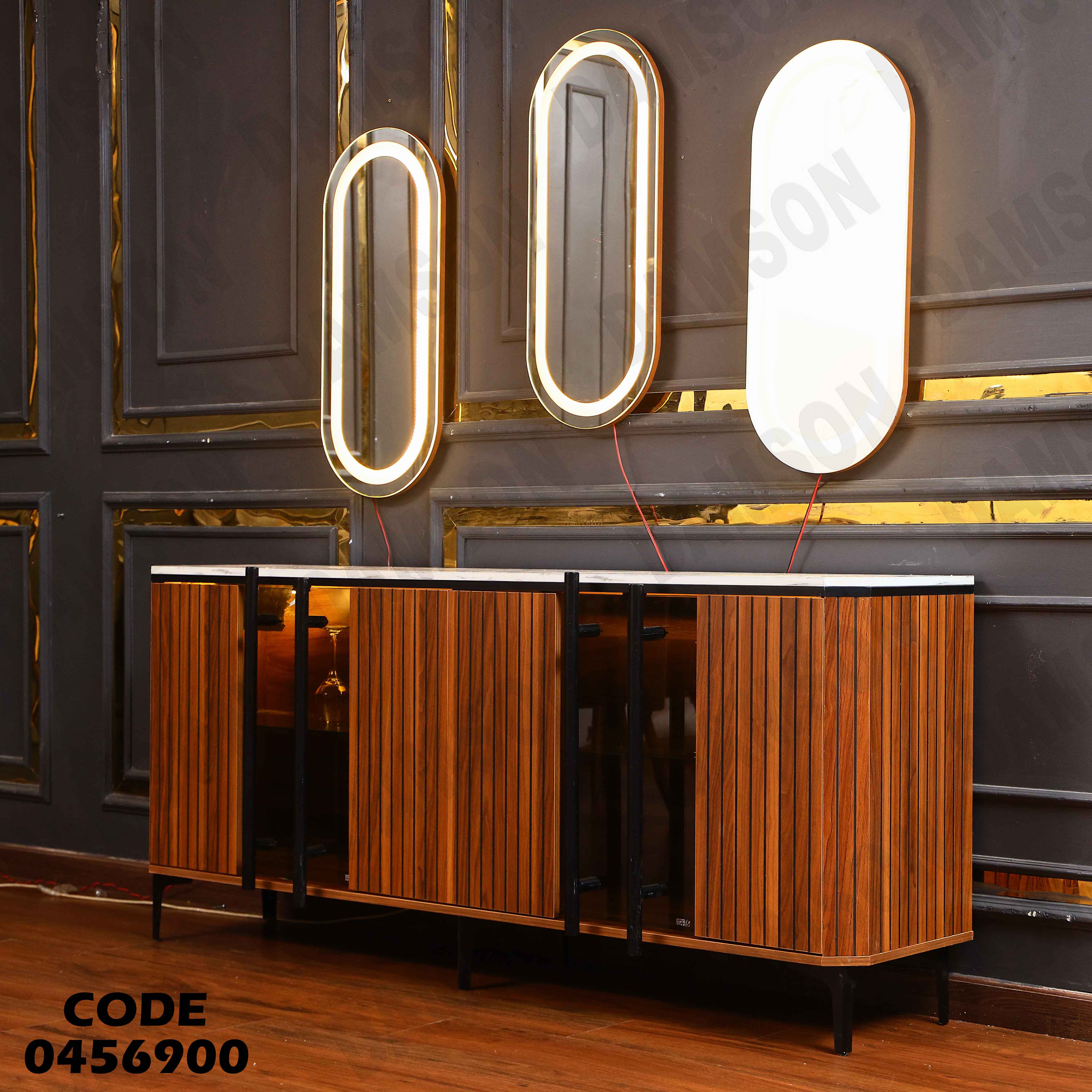 غرفة سفرة 569