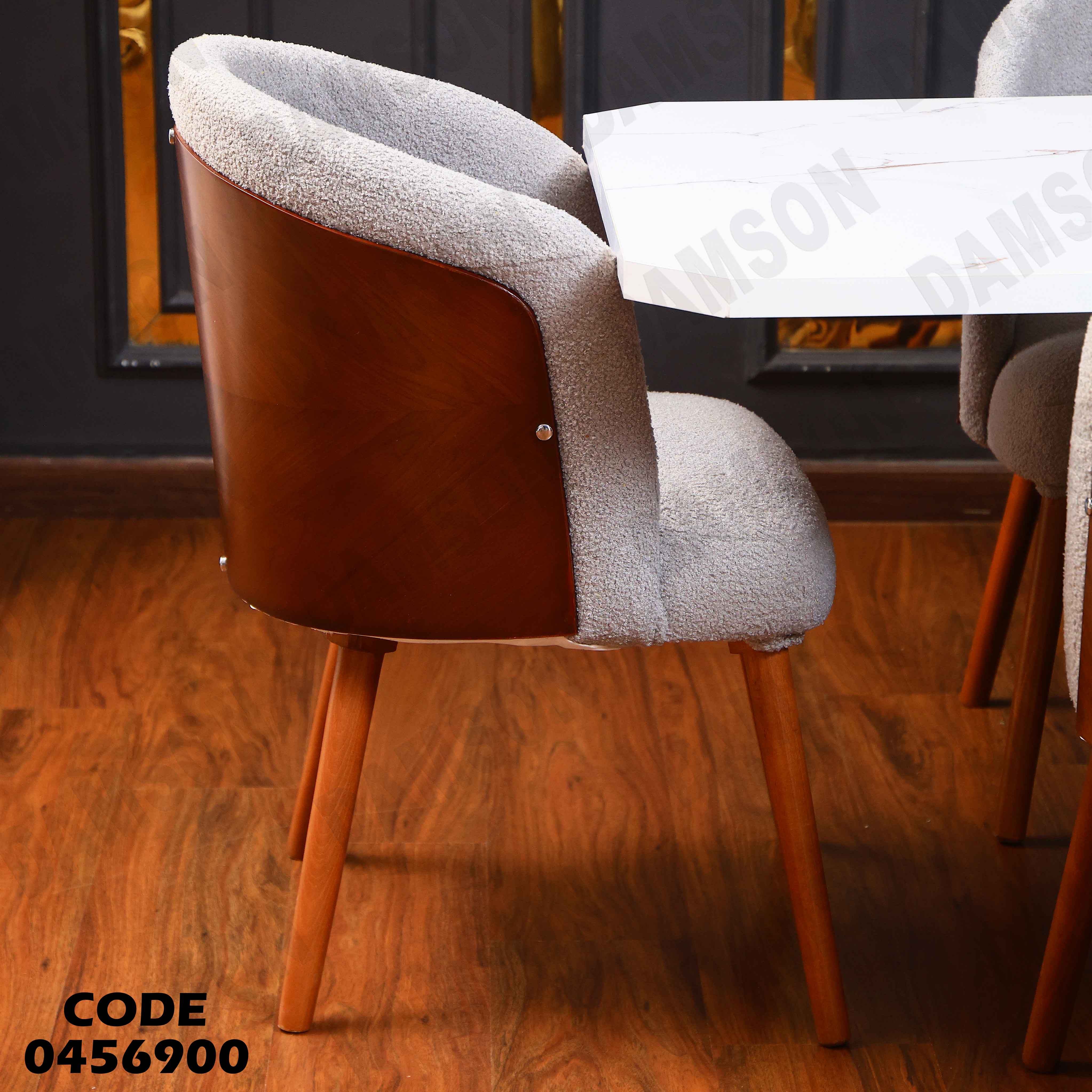 غرفة سفرة 569