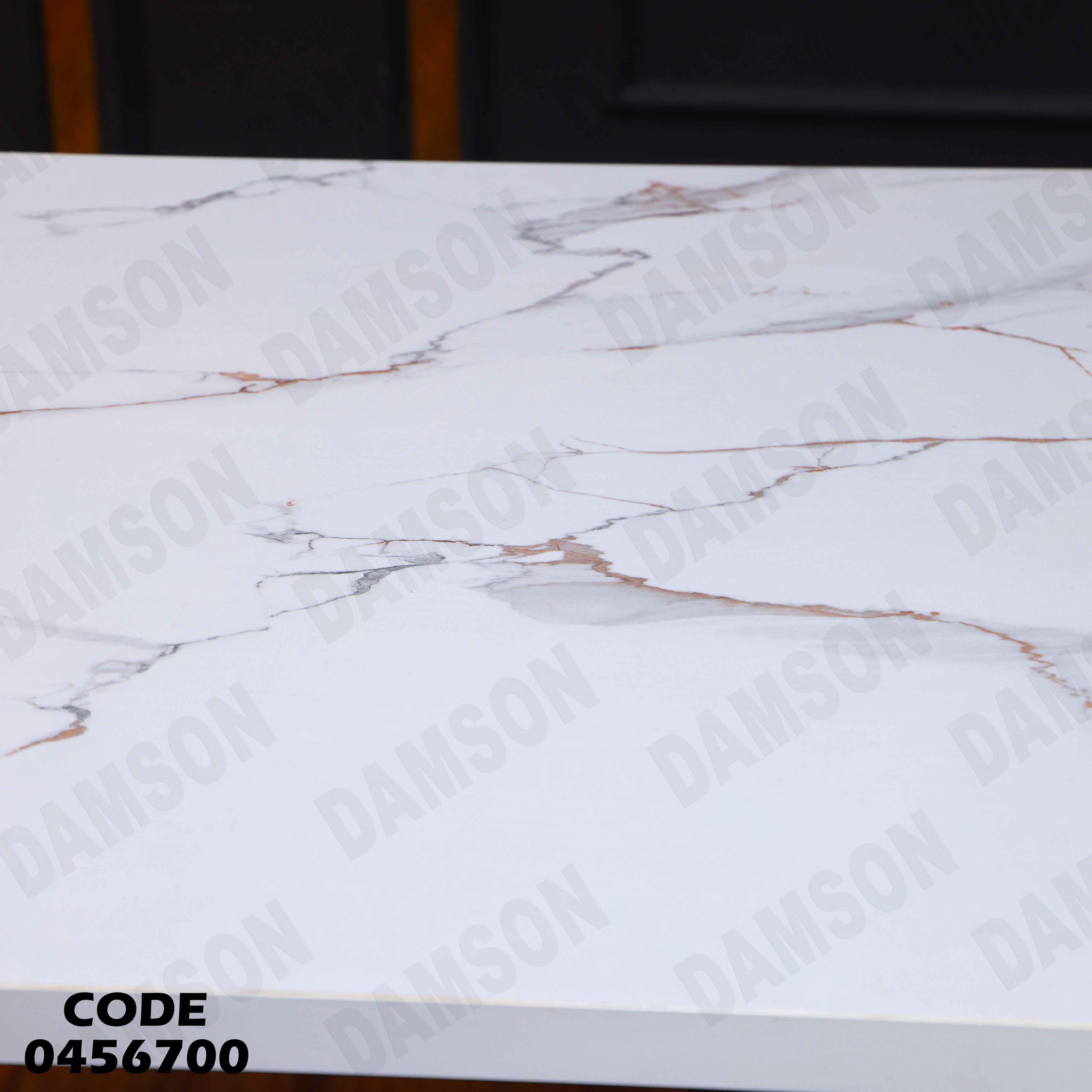 غرفة سفرة 569