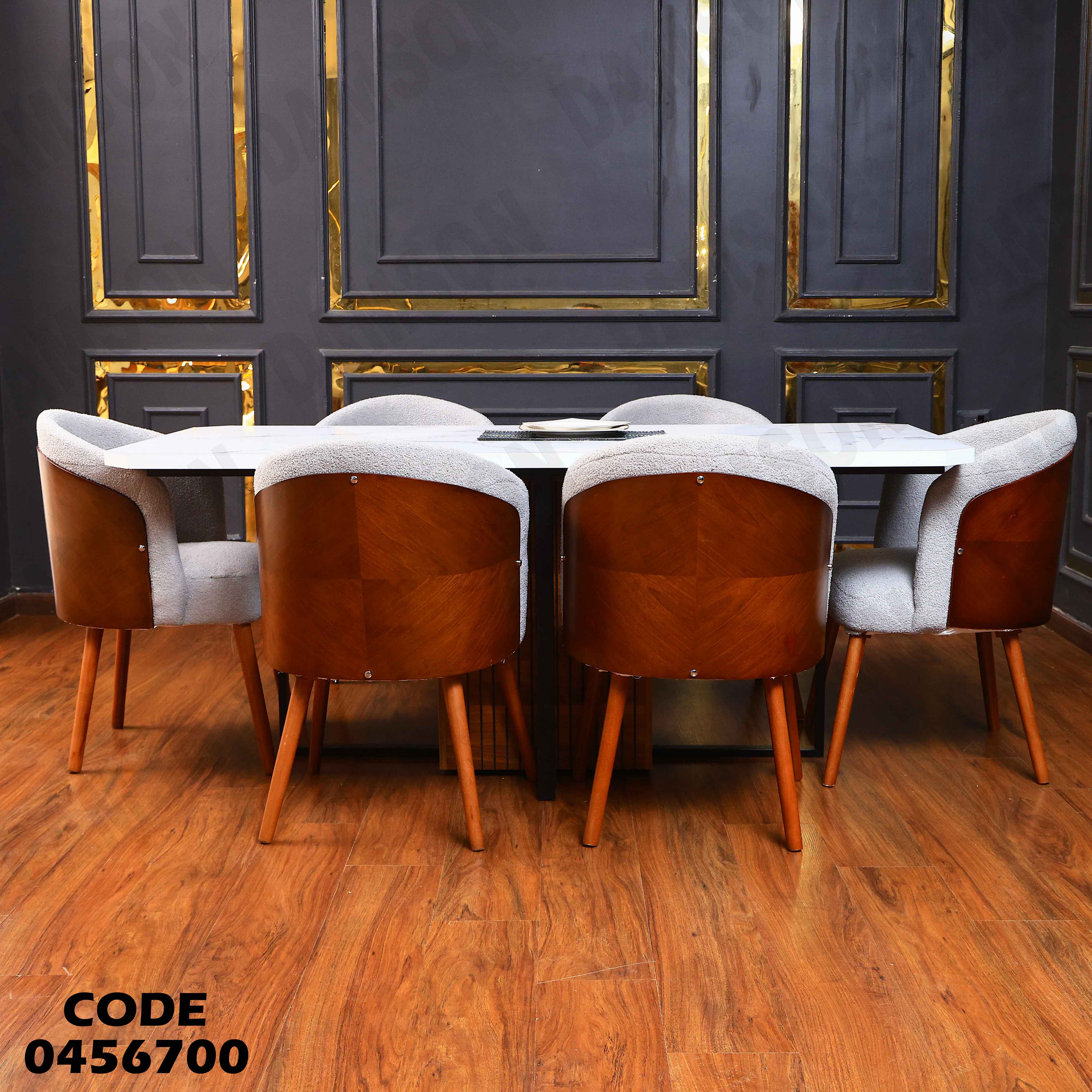 غرفة سفرة 569