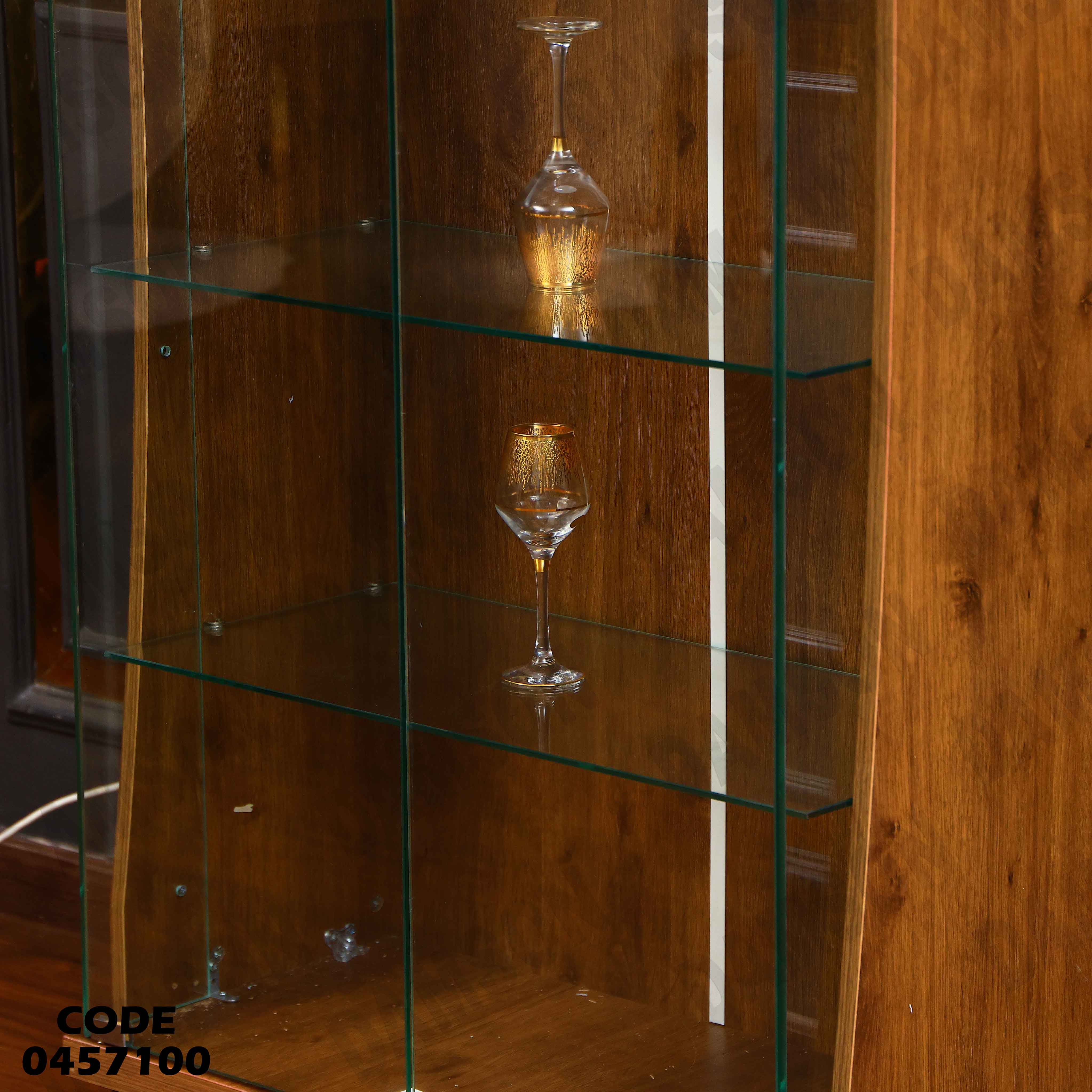 غرفة سفرة 571