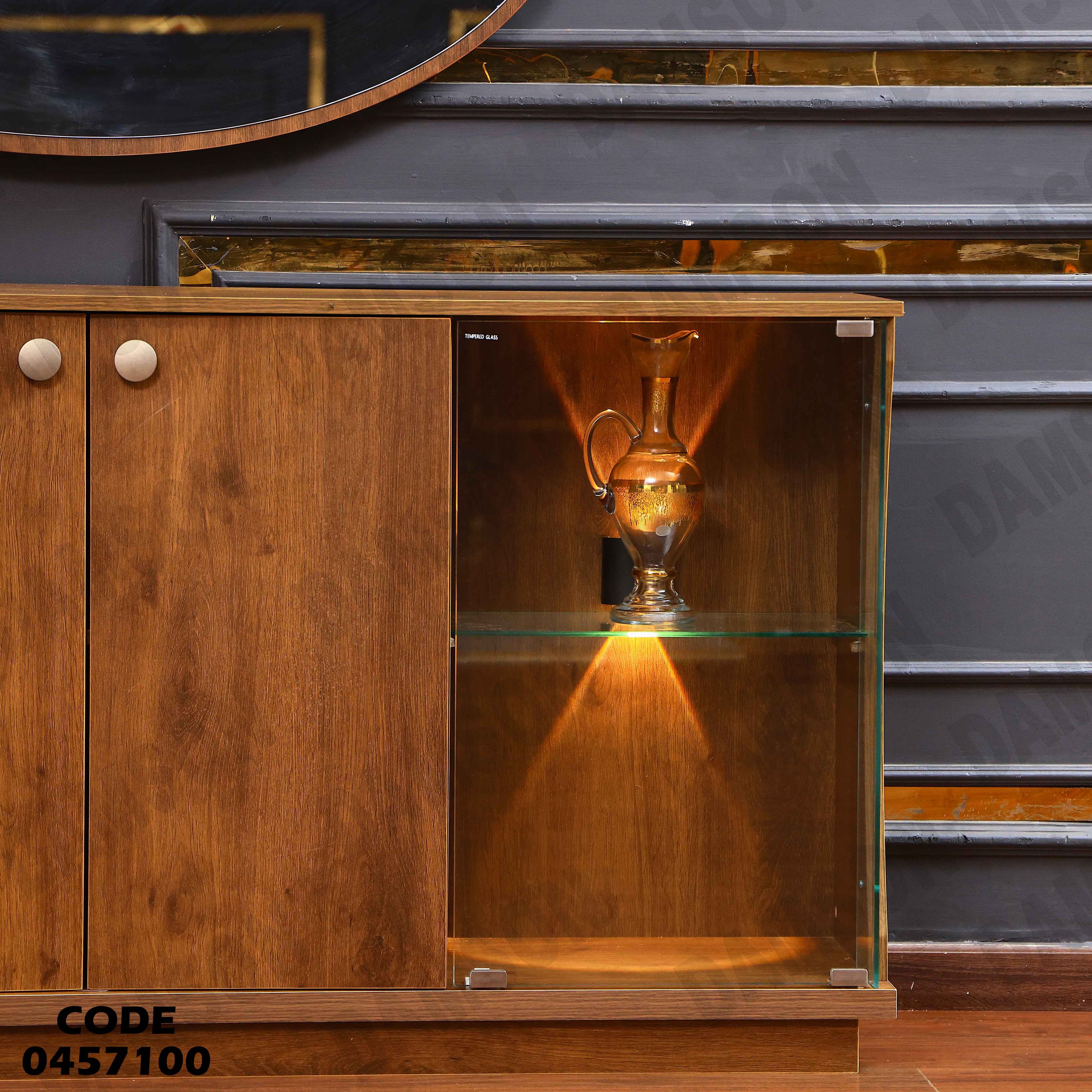 غرفة سفرة 571