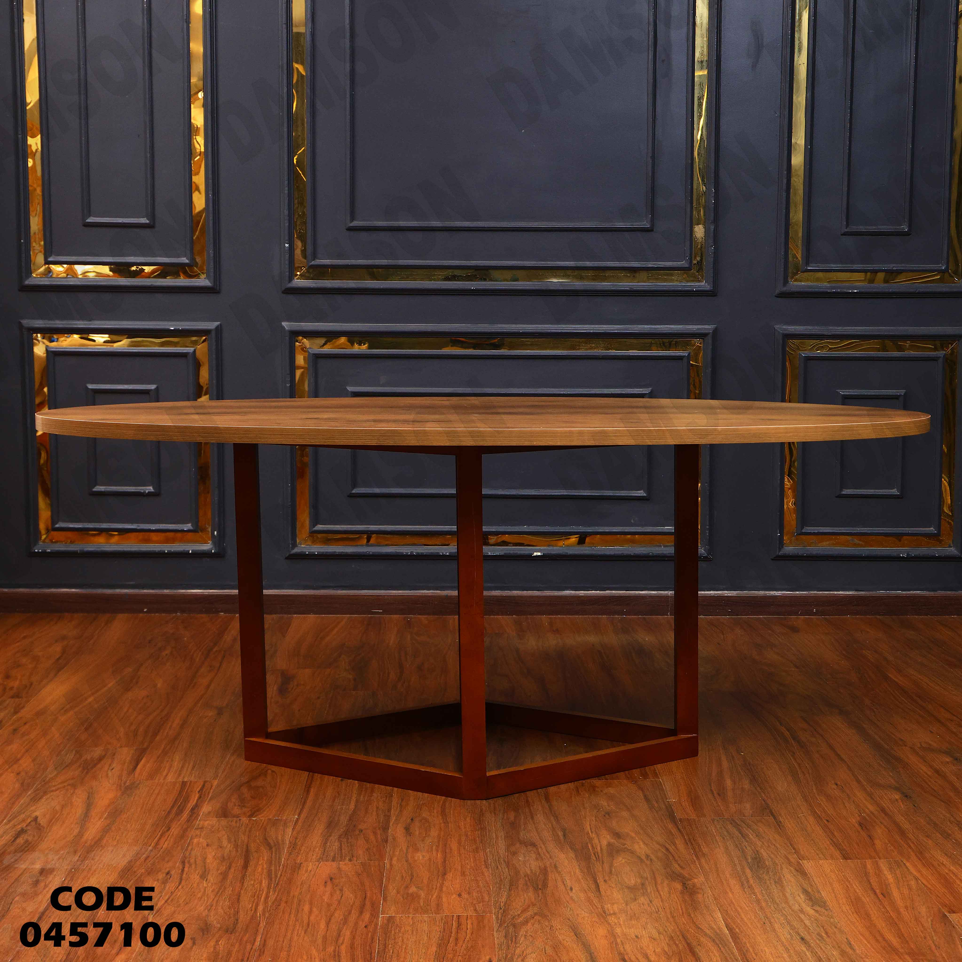 غرفة سفرة 571