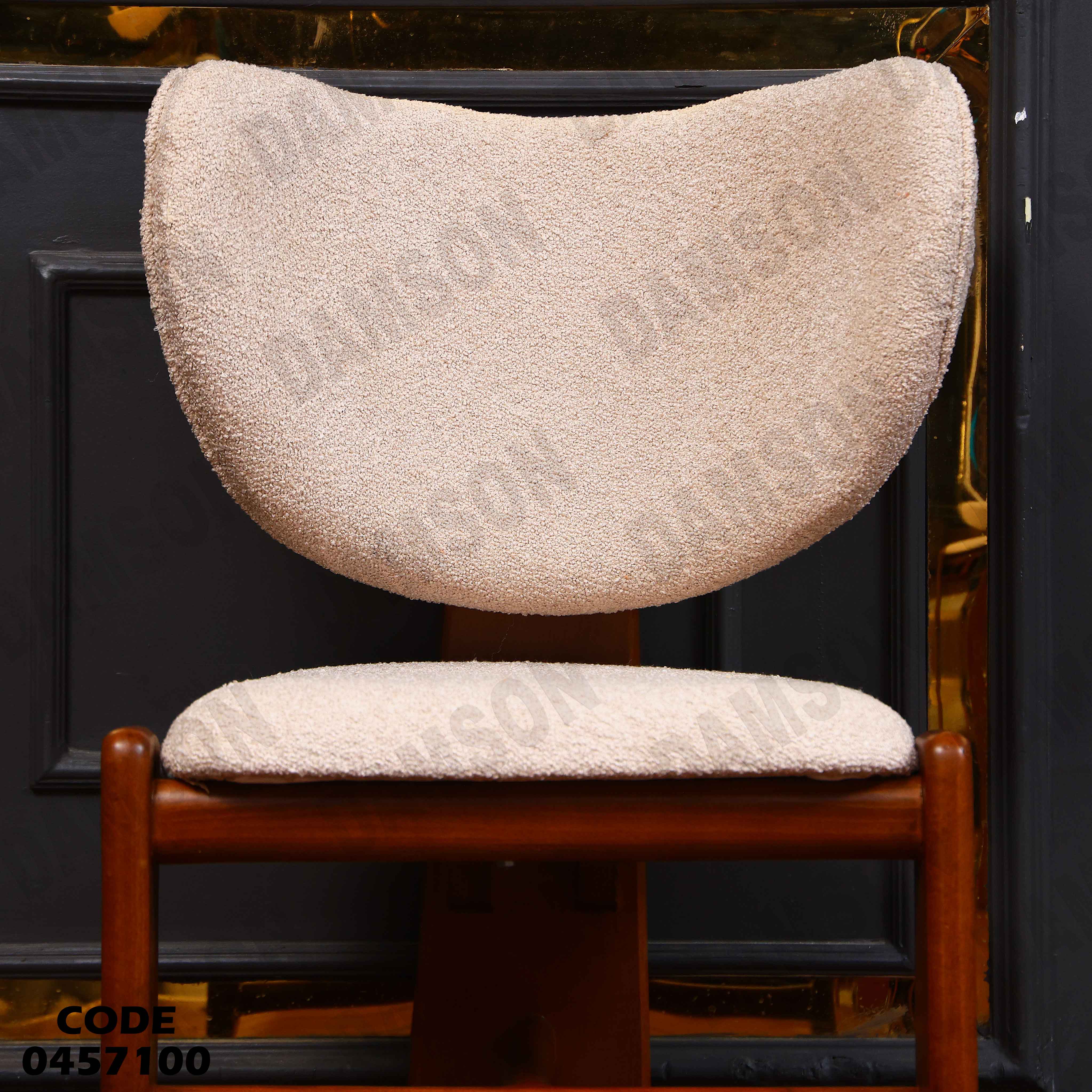 غرفة سفرة 571