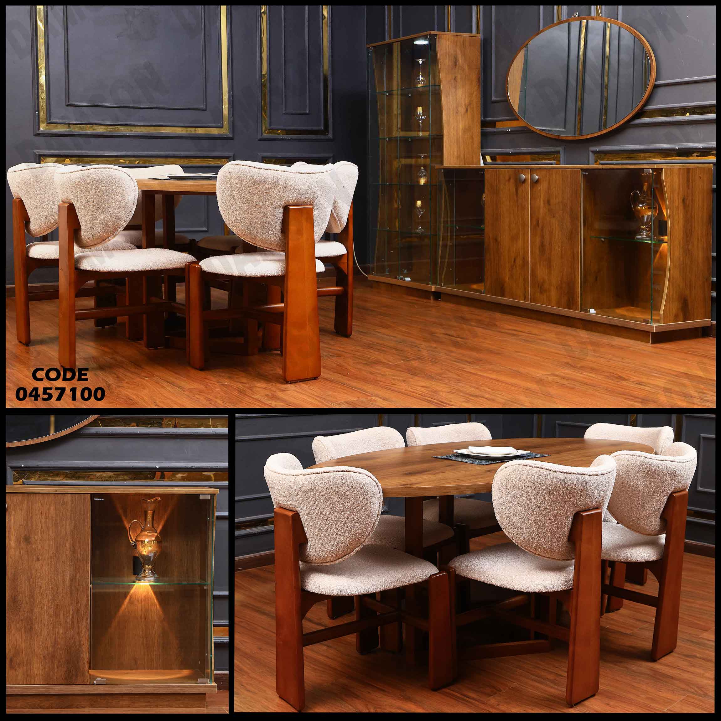 غرفة سفرة 571