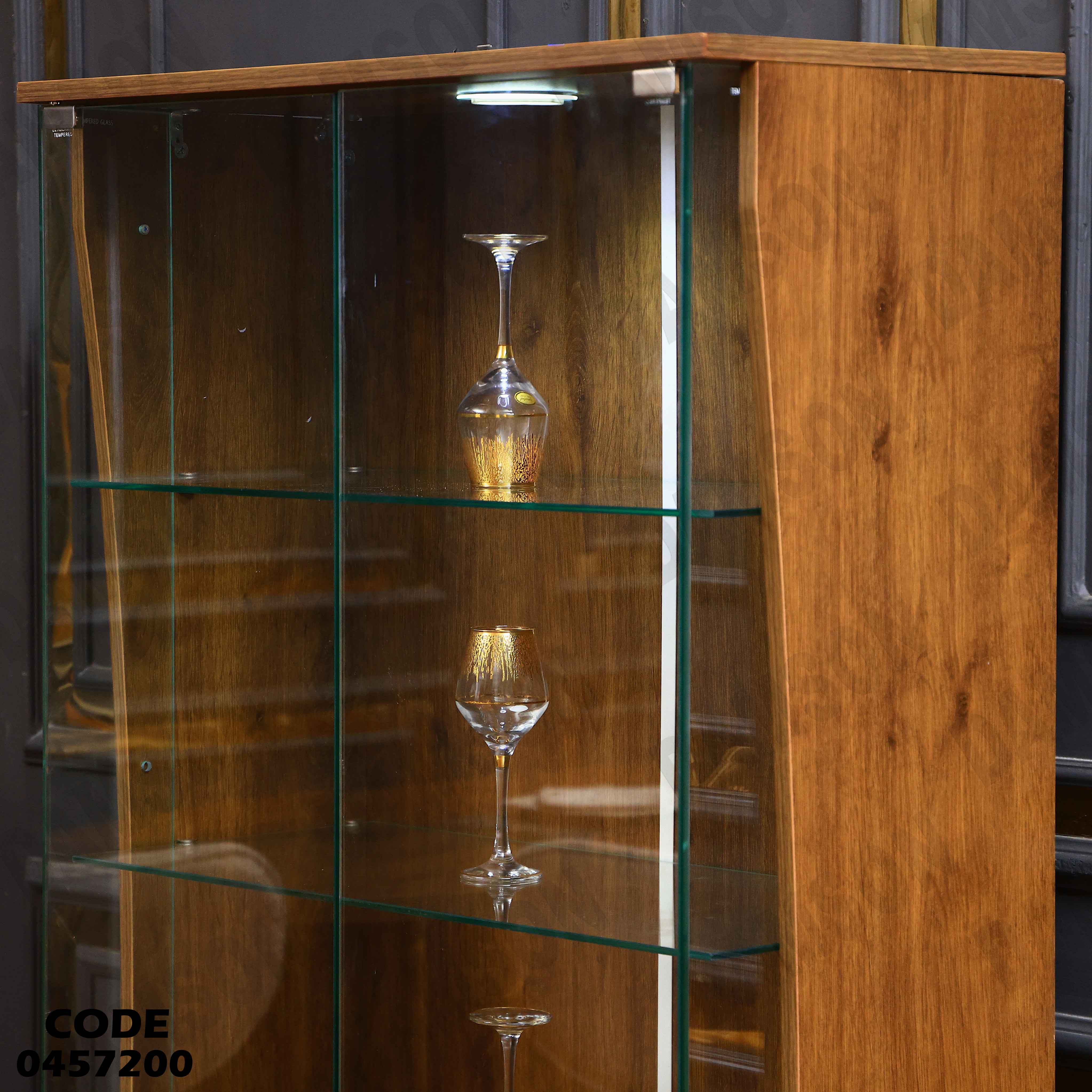 غرفة سفرة 572