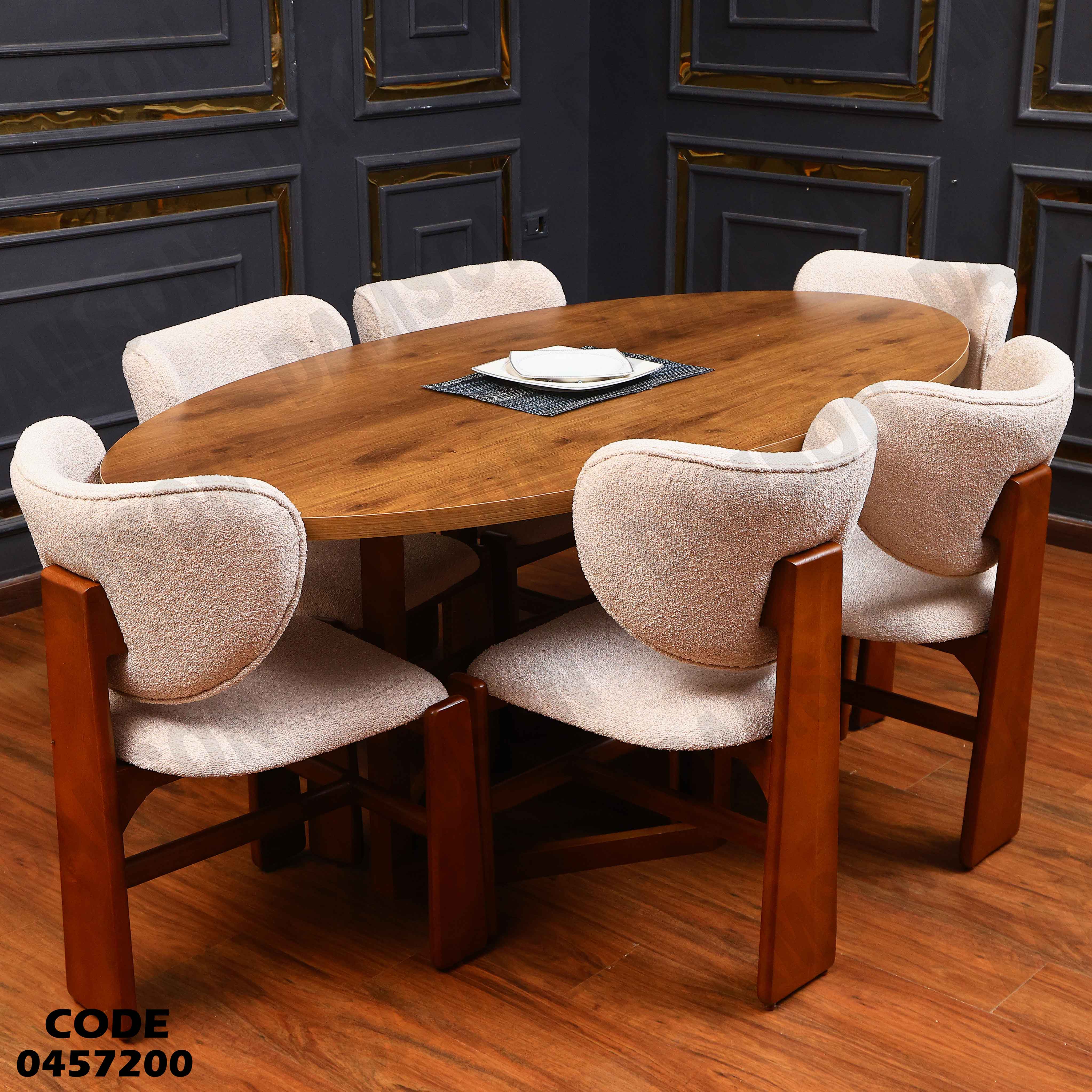 غرفة سفرة 572