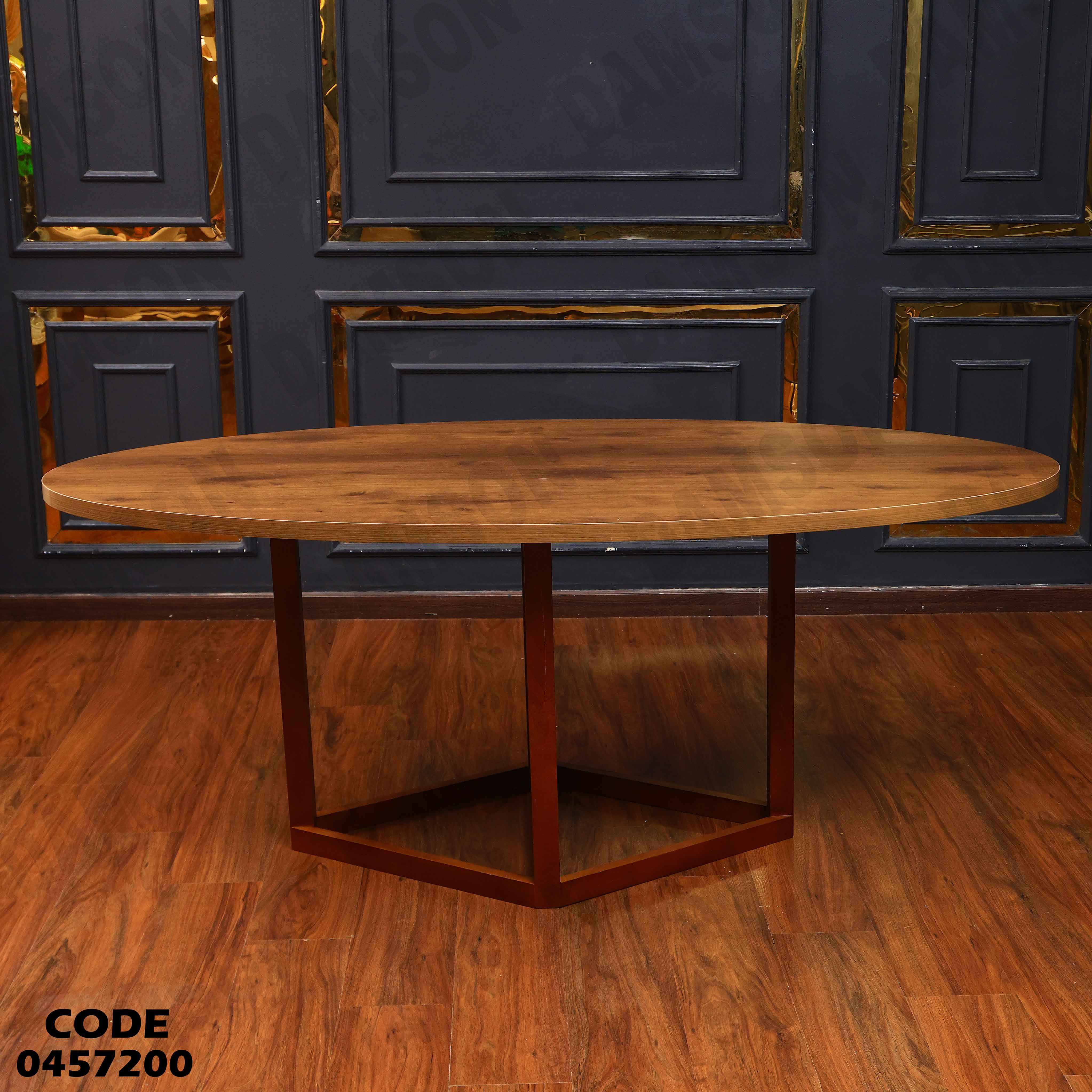 غرفة سفرة 572