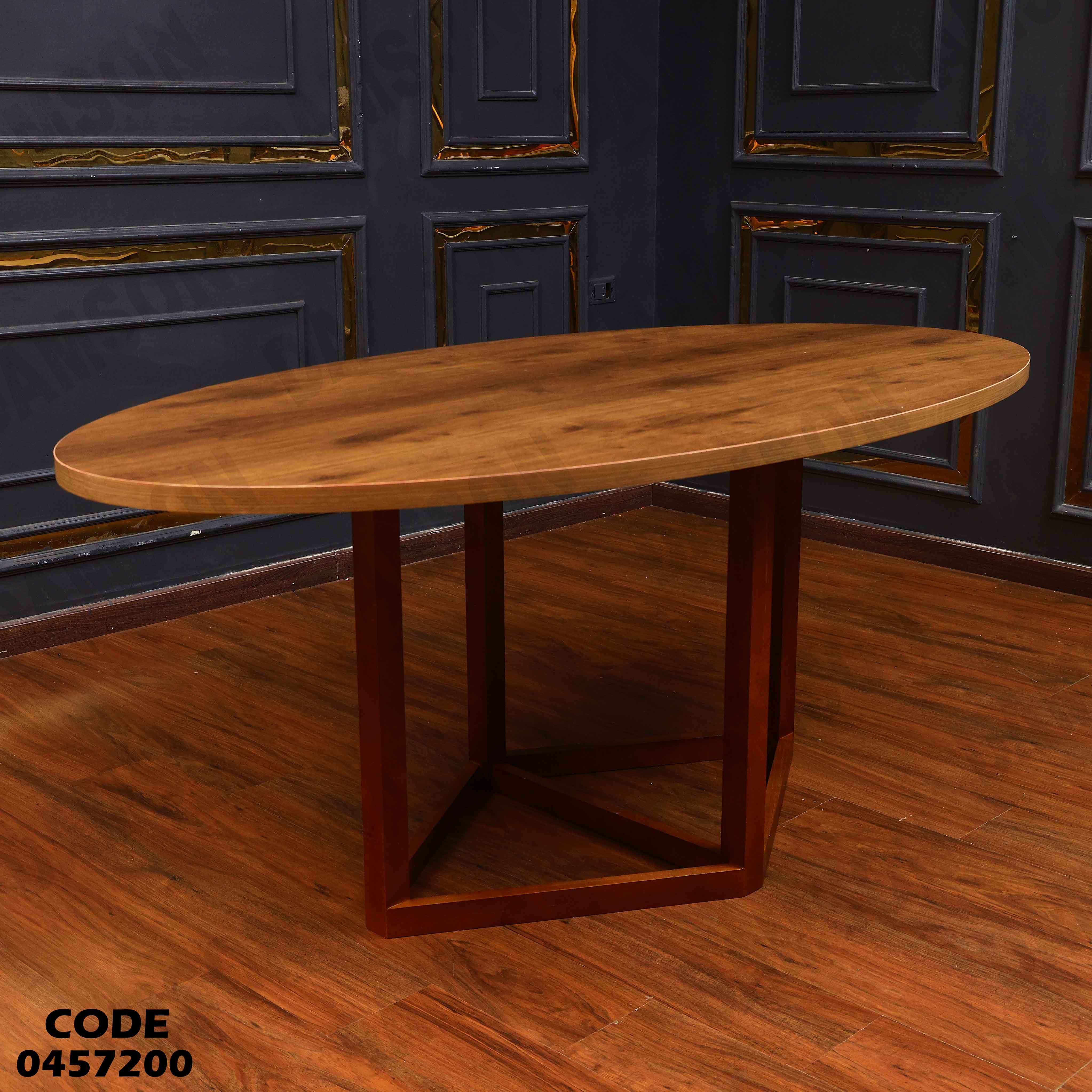 غرفة سفرة 572