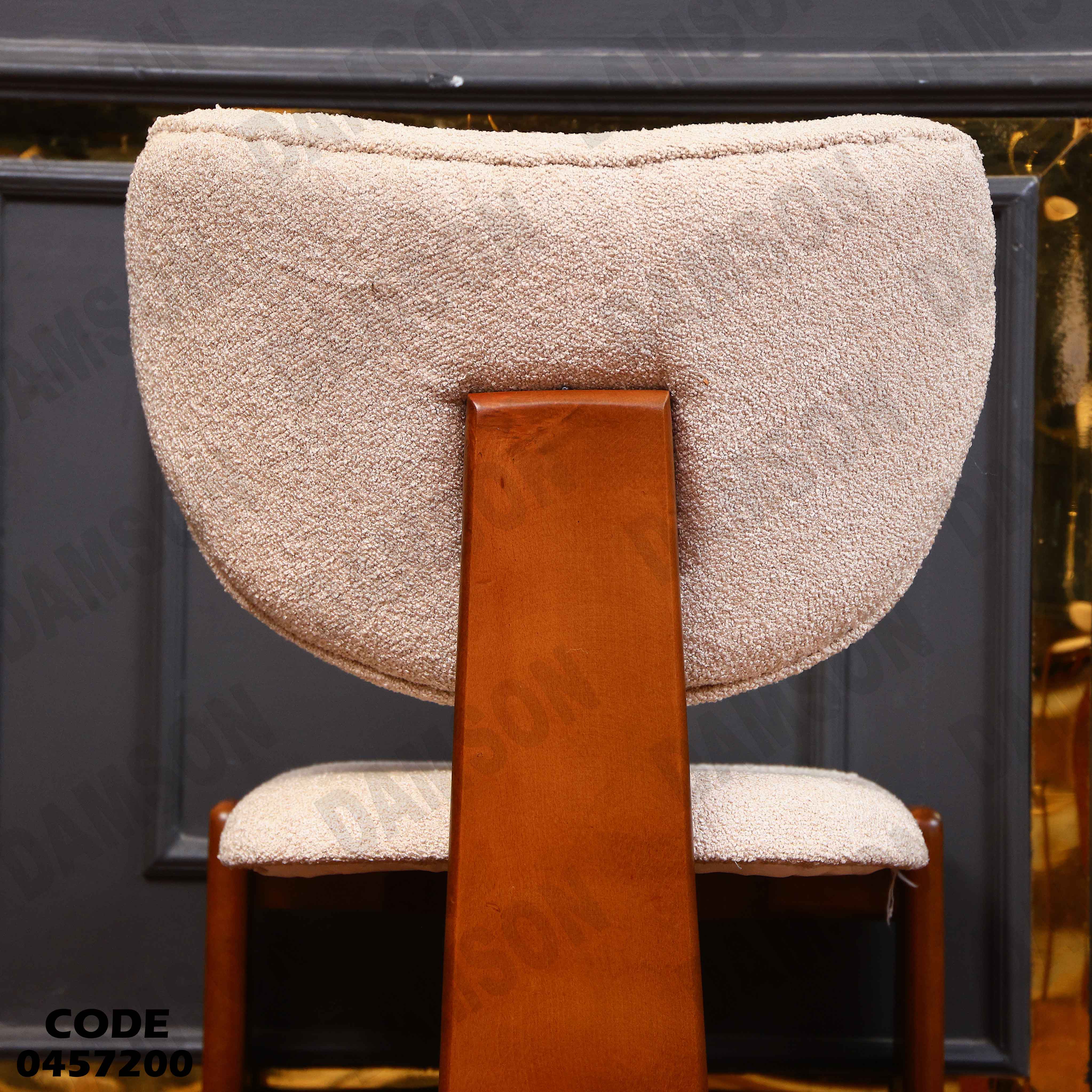 غرفة سفرة 572