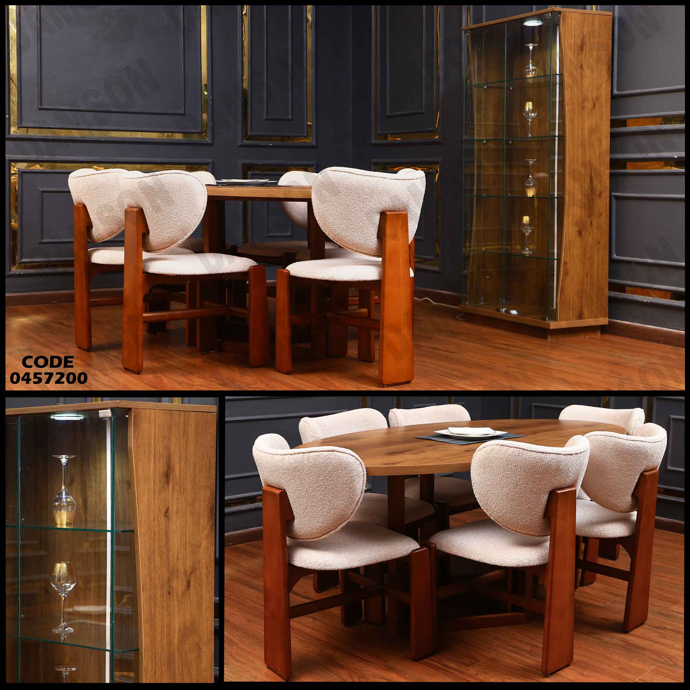 غرفة سفرة 572