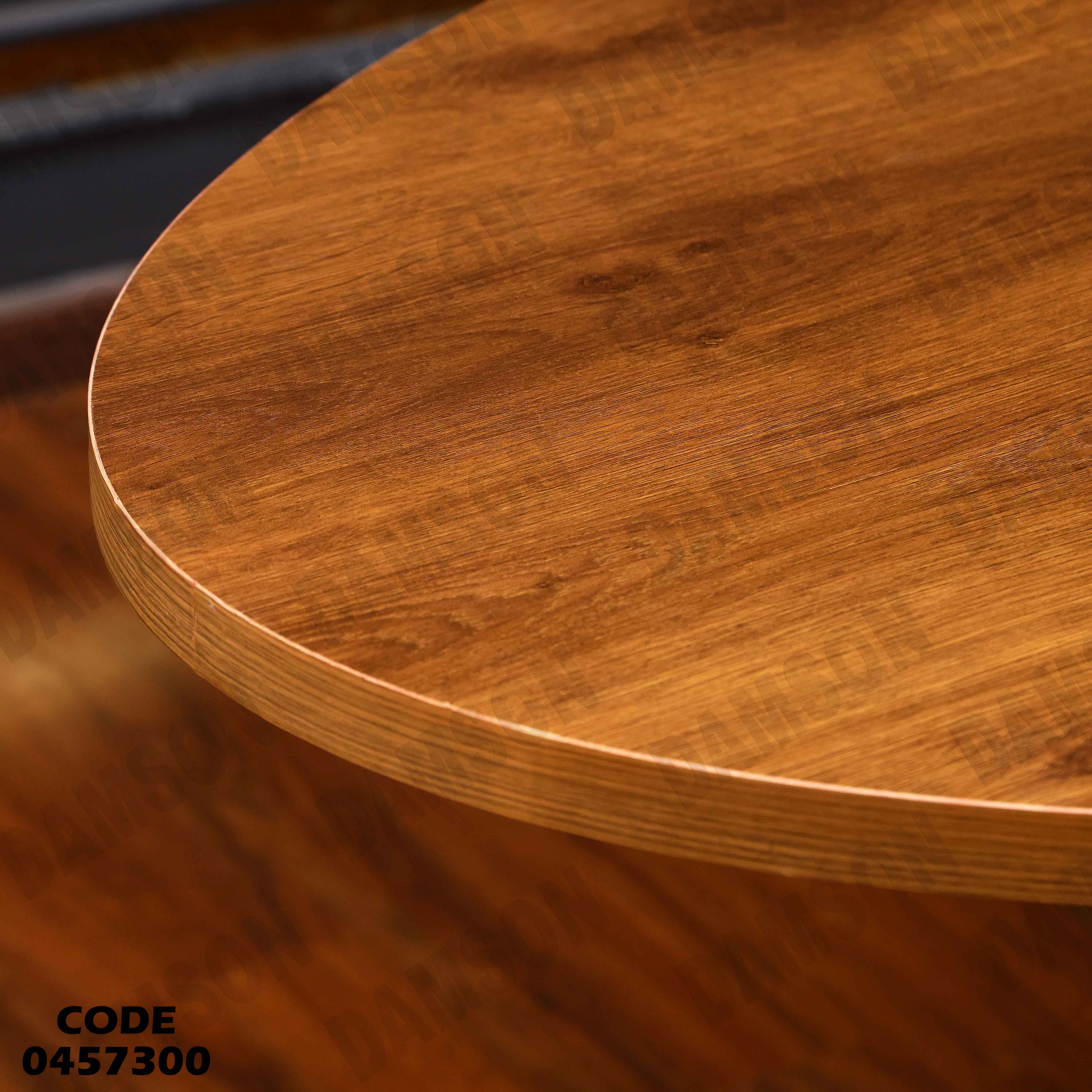 غرفة سفرة 573