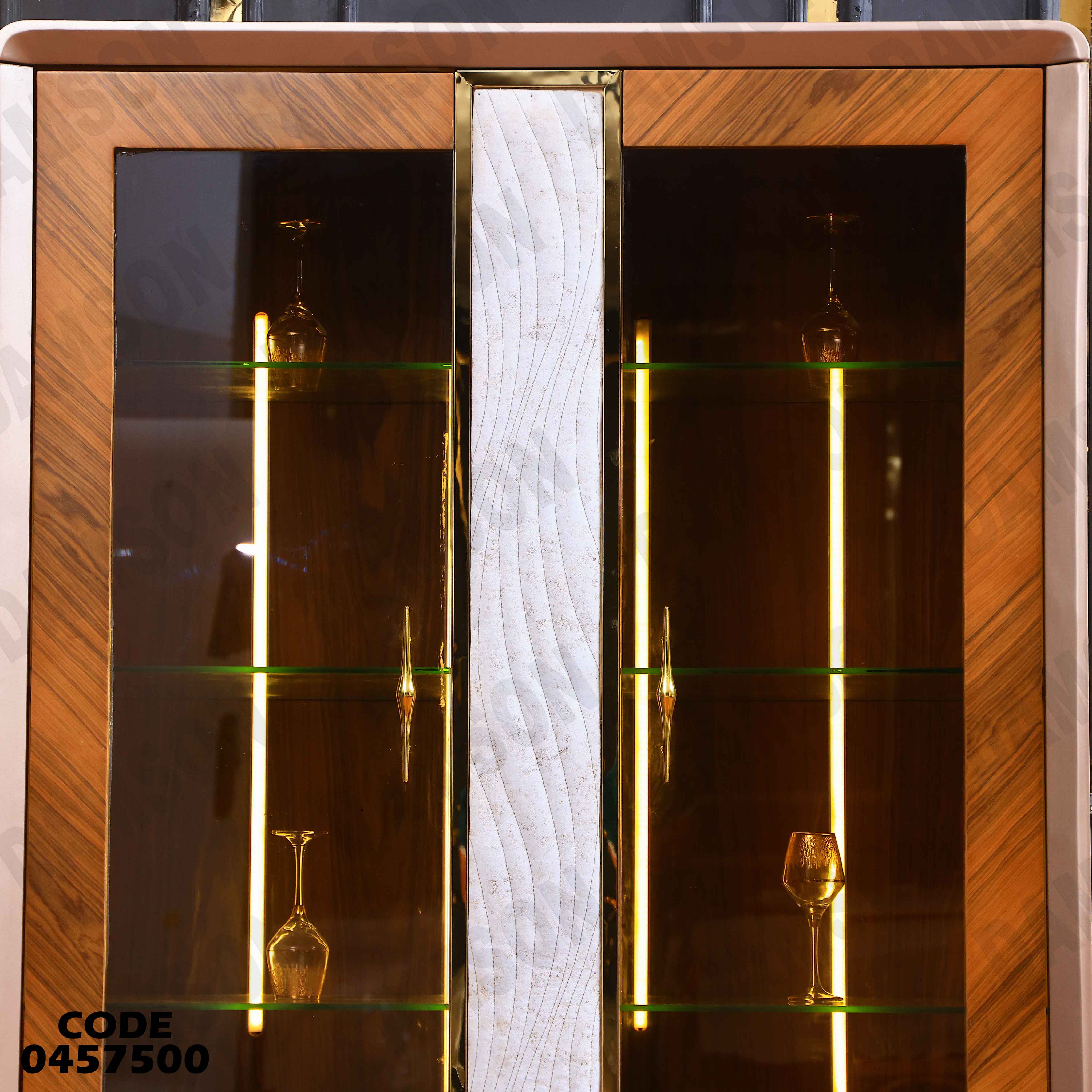 غرفة سفرة 575 دامسون للأثاث