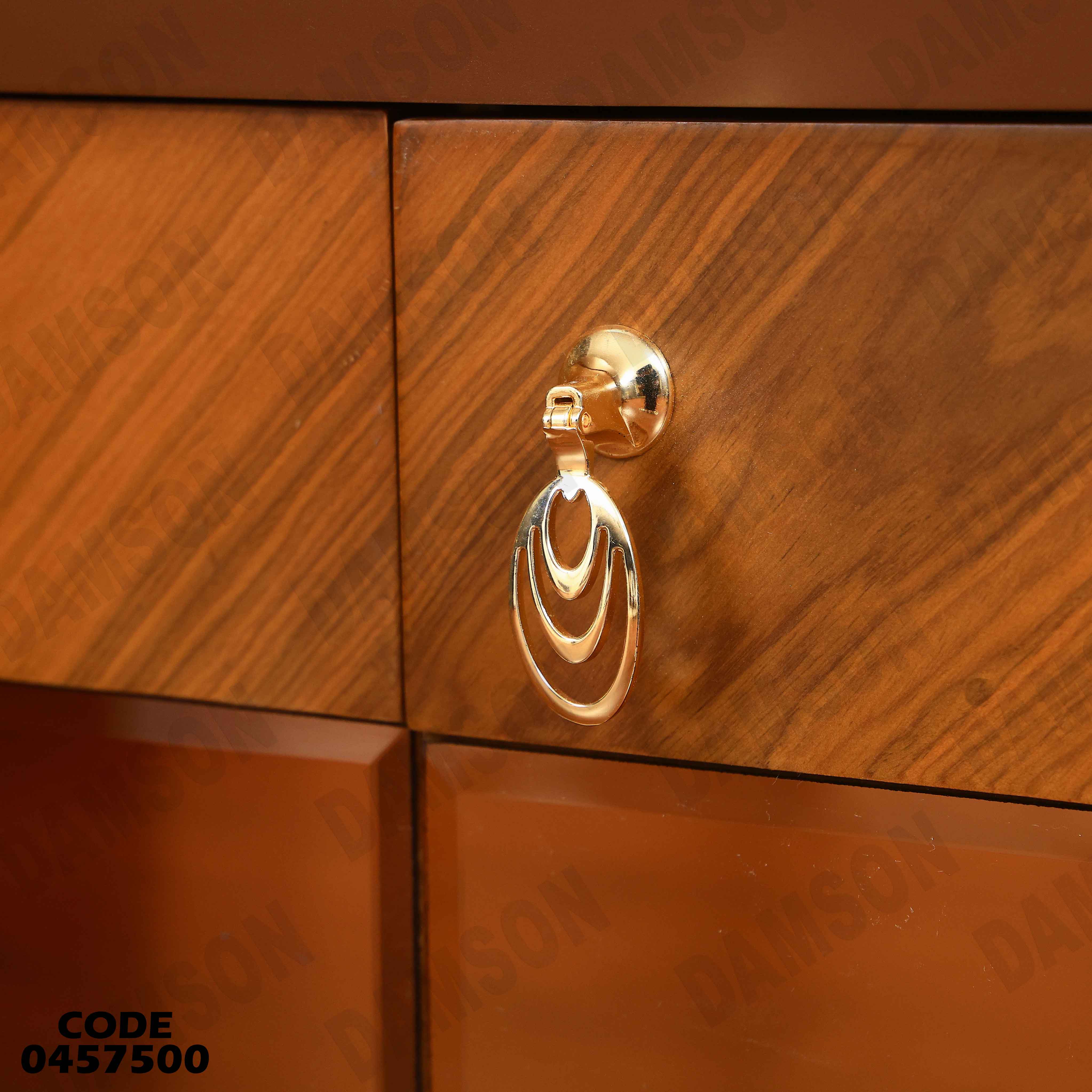 غرفة سفرة 575 دامسون للأثاث