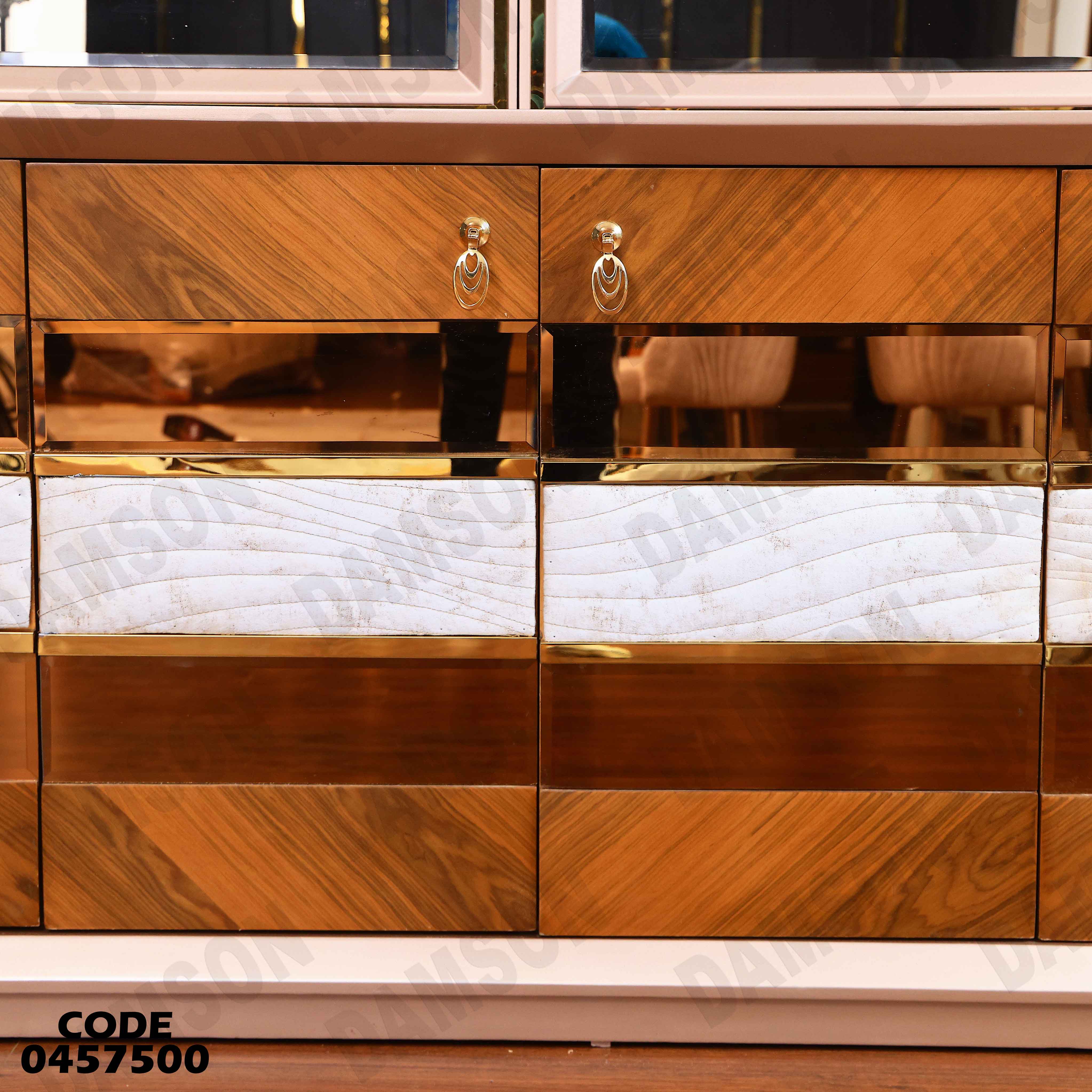 غرفة سفرة 575 دامسون للأثاث