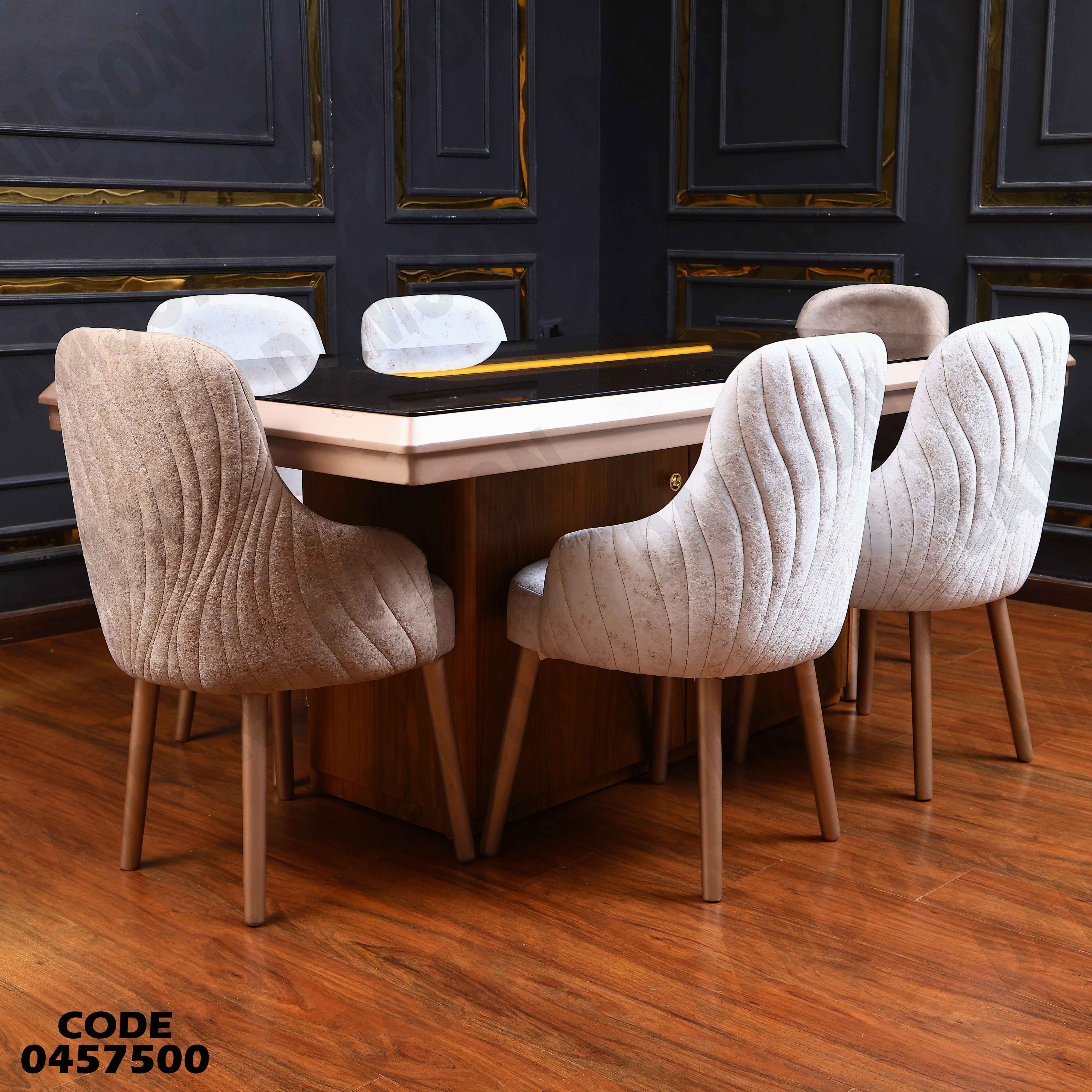 غرفة سفرة 575 دامسون للأثاث