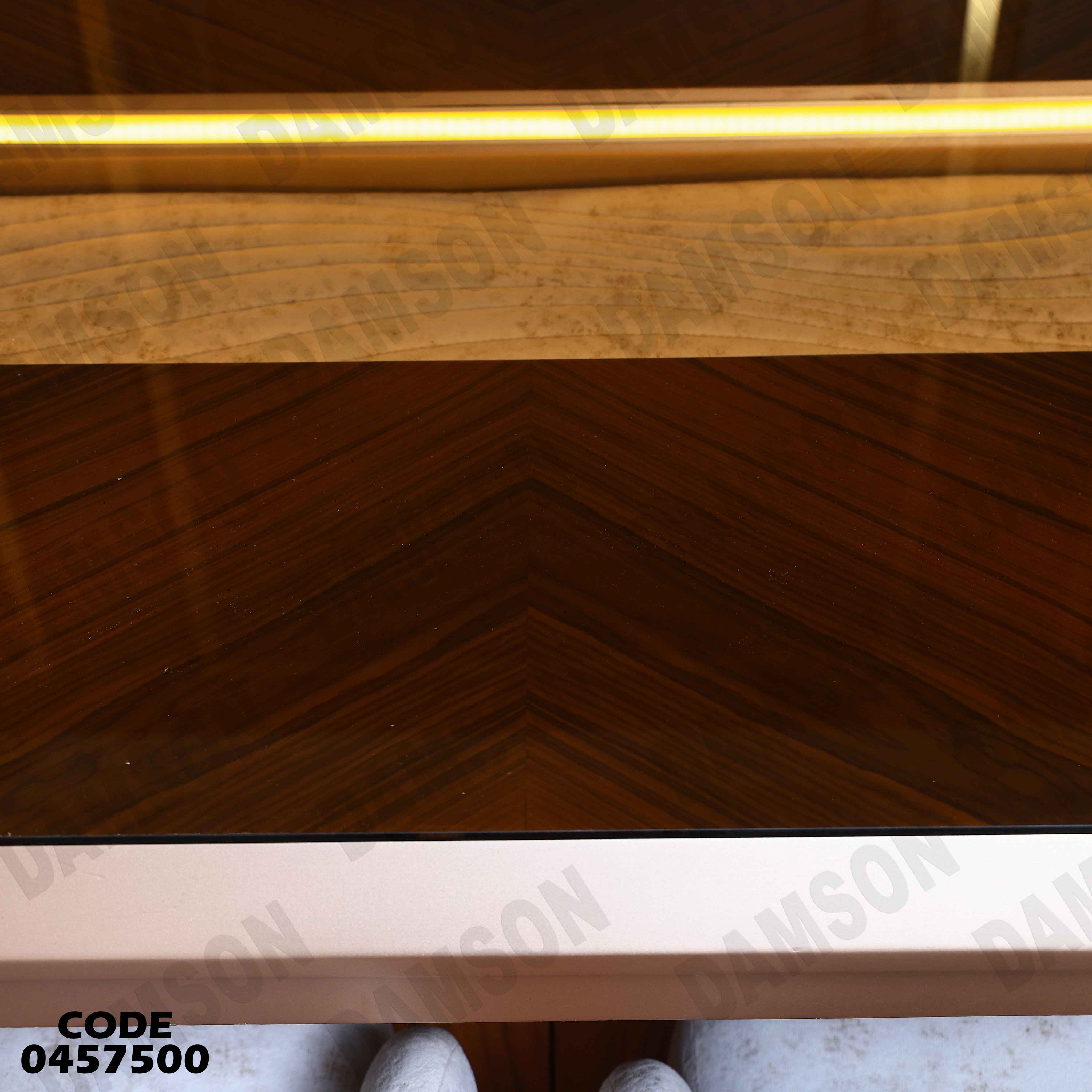 ترابيزة سفرة 575 دامسون للأثاث