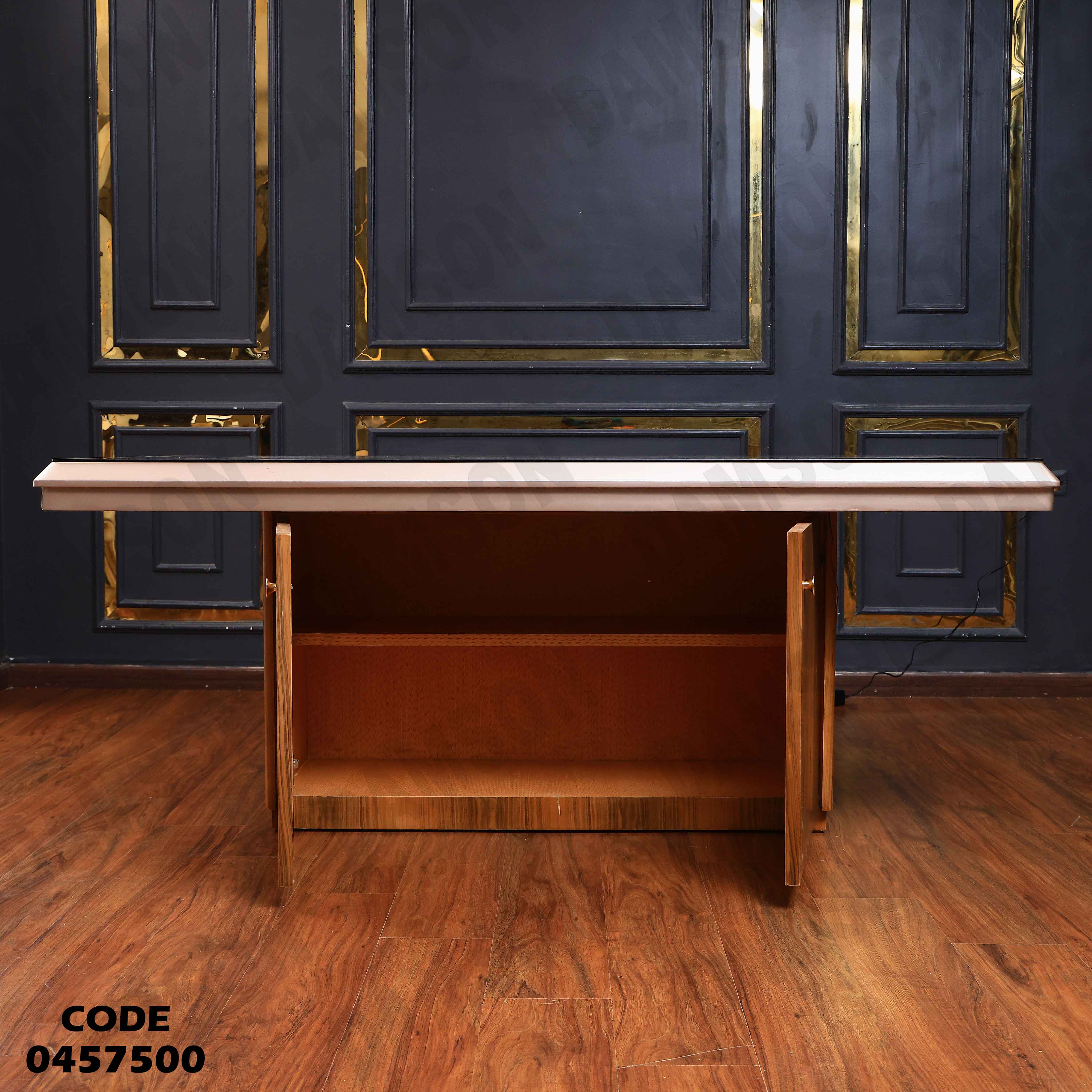 غرفة سفرة 575 دامسون للأثاث