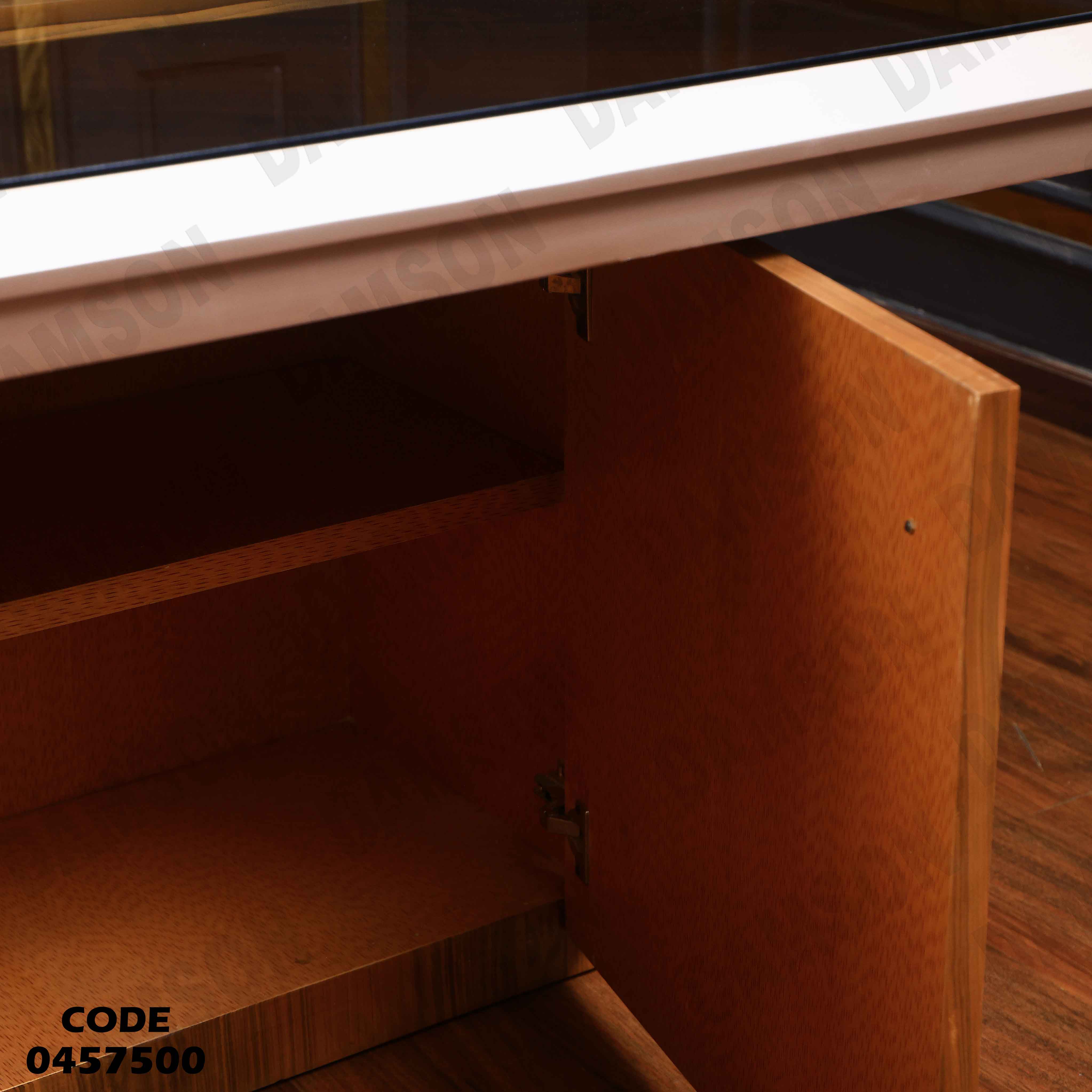 غرفة سفرة 575 دامسون للأثاث