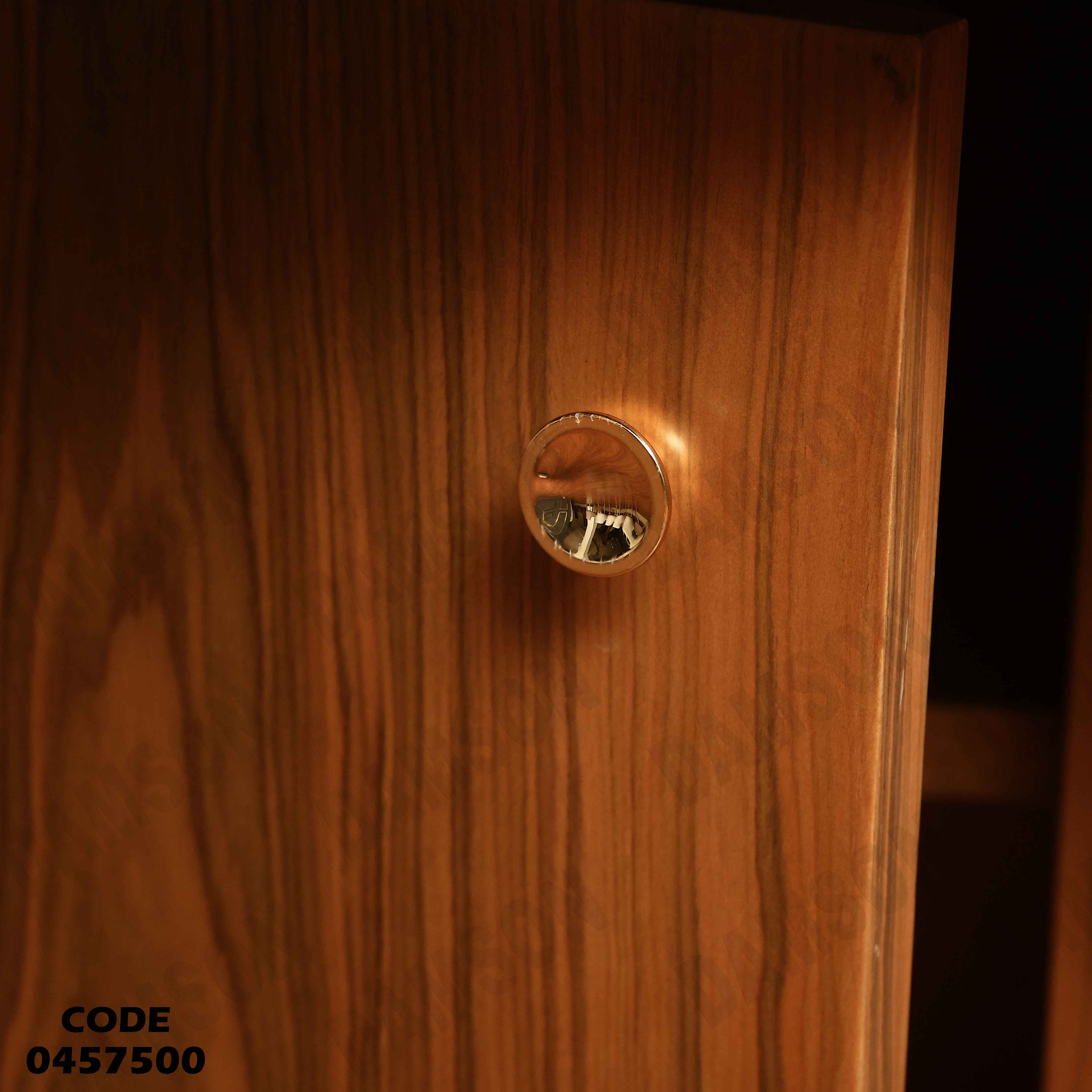 غرفة سفرة 575 دامسون للأثاث