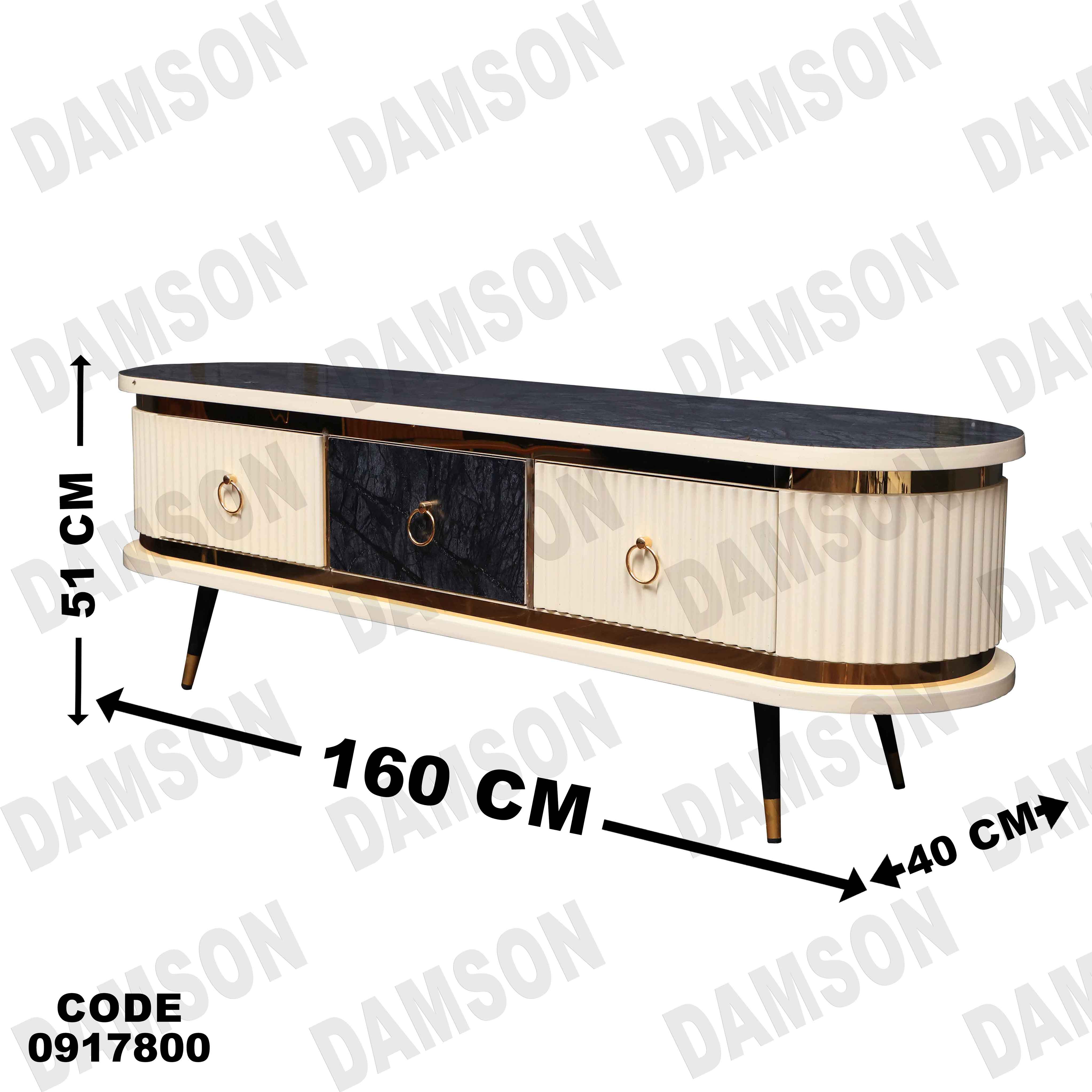 ترابيزة تليفزيون 178