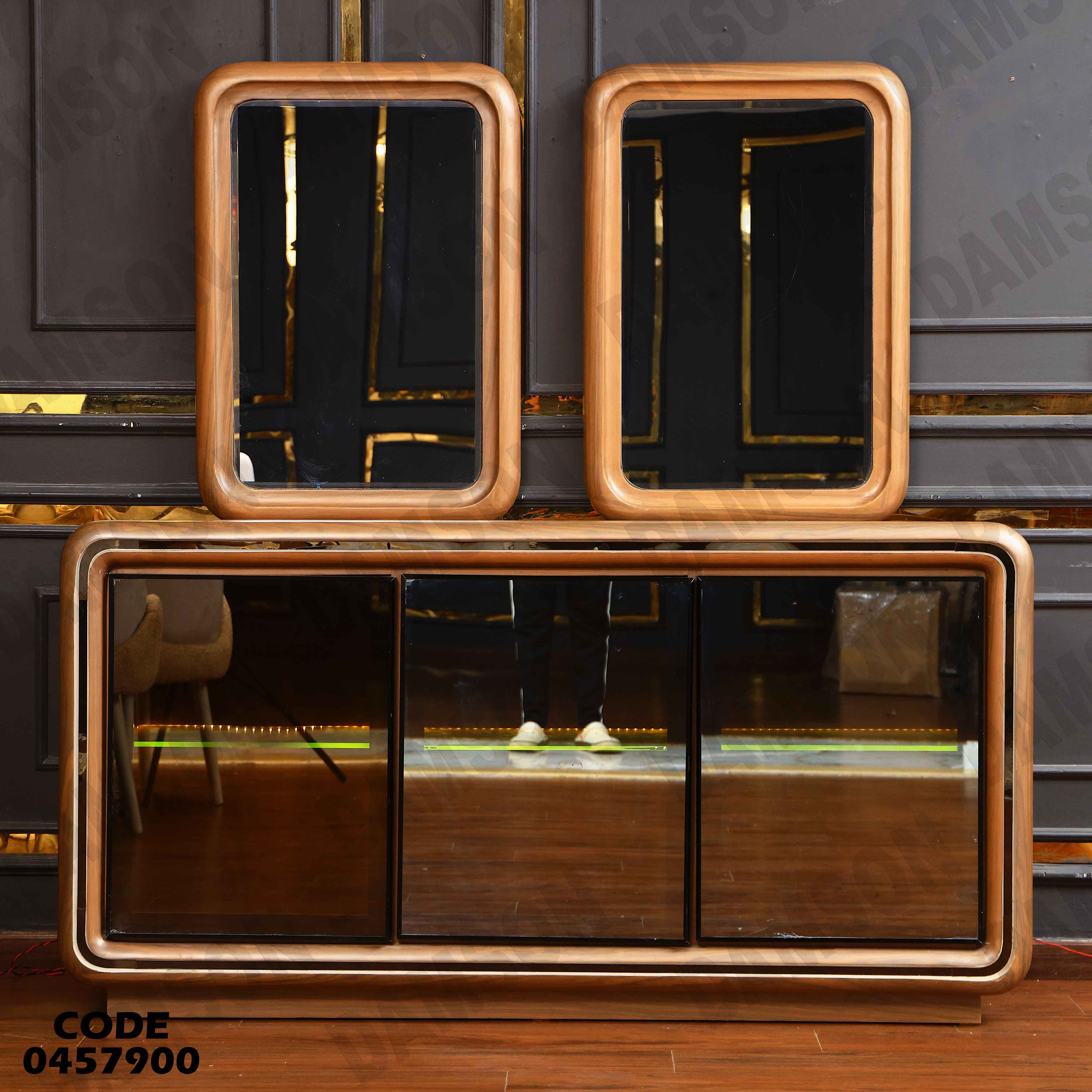 غرفة سفرة 579 دامسون للأثاث